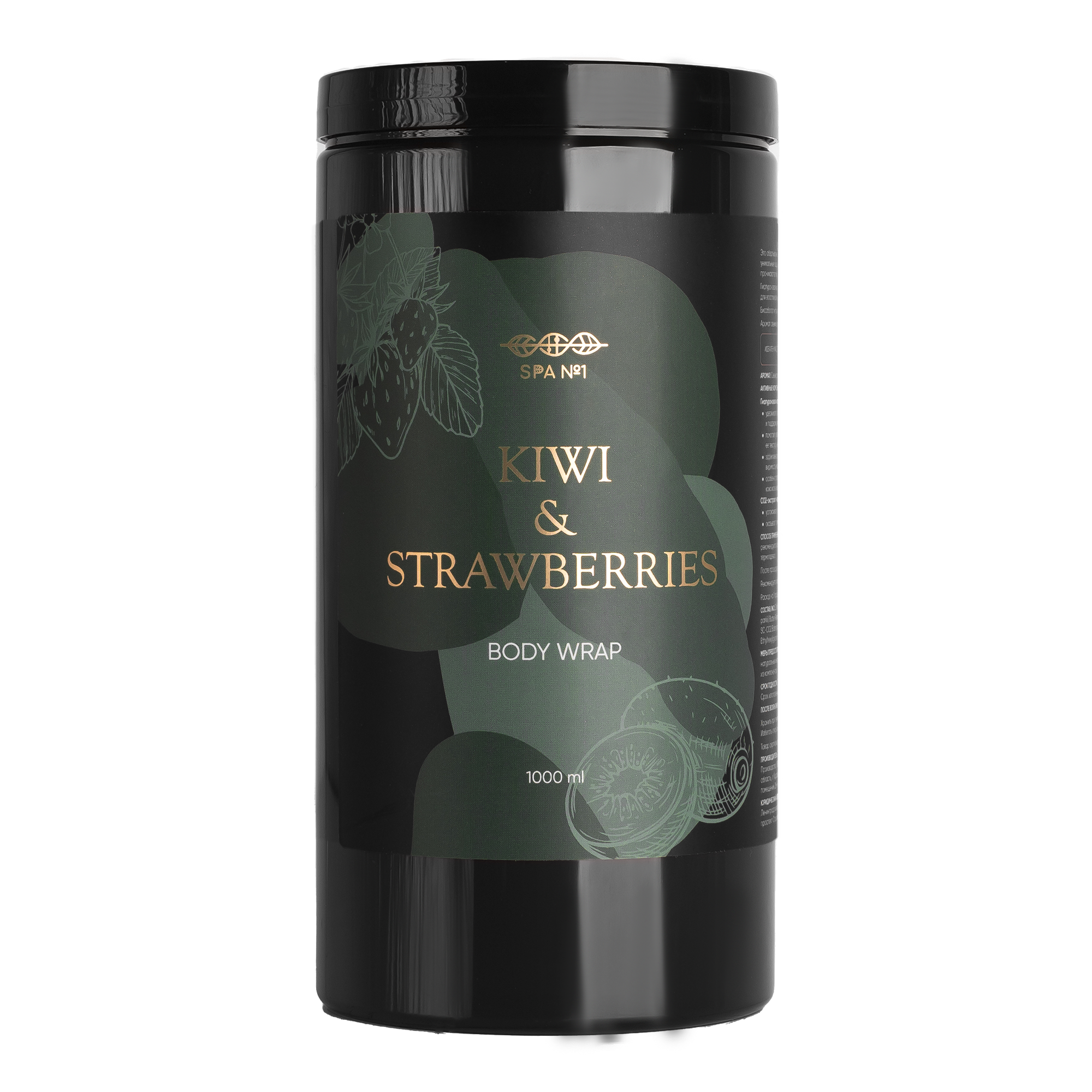 Каталоги. Контент–фотограф | Леся Лесная