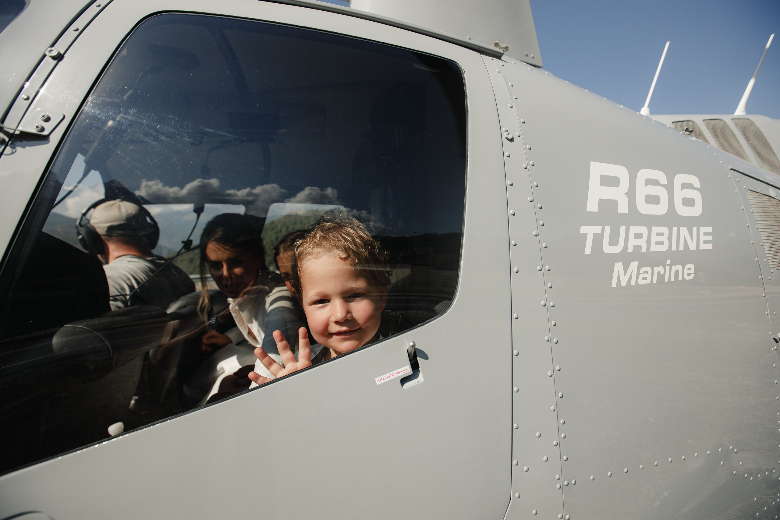 Jeny and Dmitriy. Photographer Nikita Starodubtsev Serbia, Montenegro, Georgia, Turkey