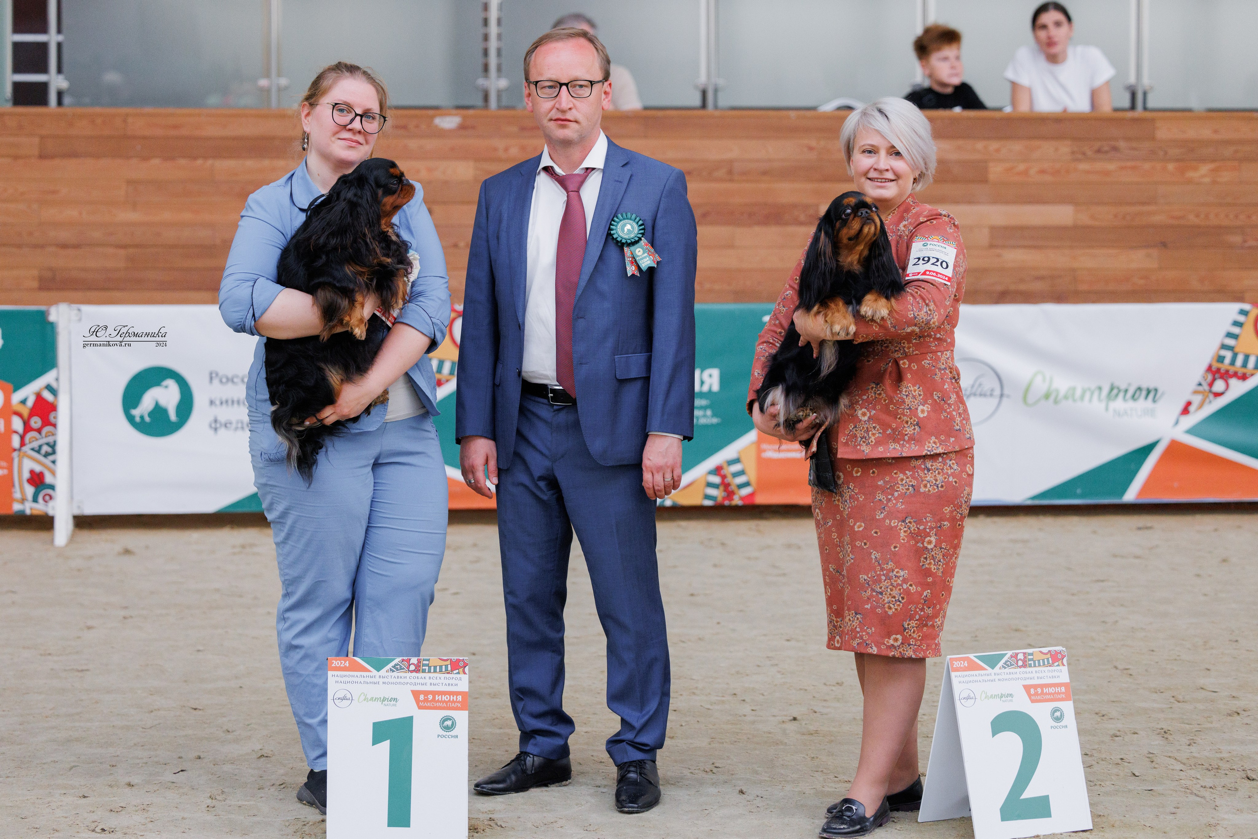 РОССИЯ 8-9.06.2024. Фотограф-анималист Юлия Германика