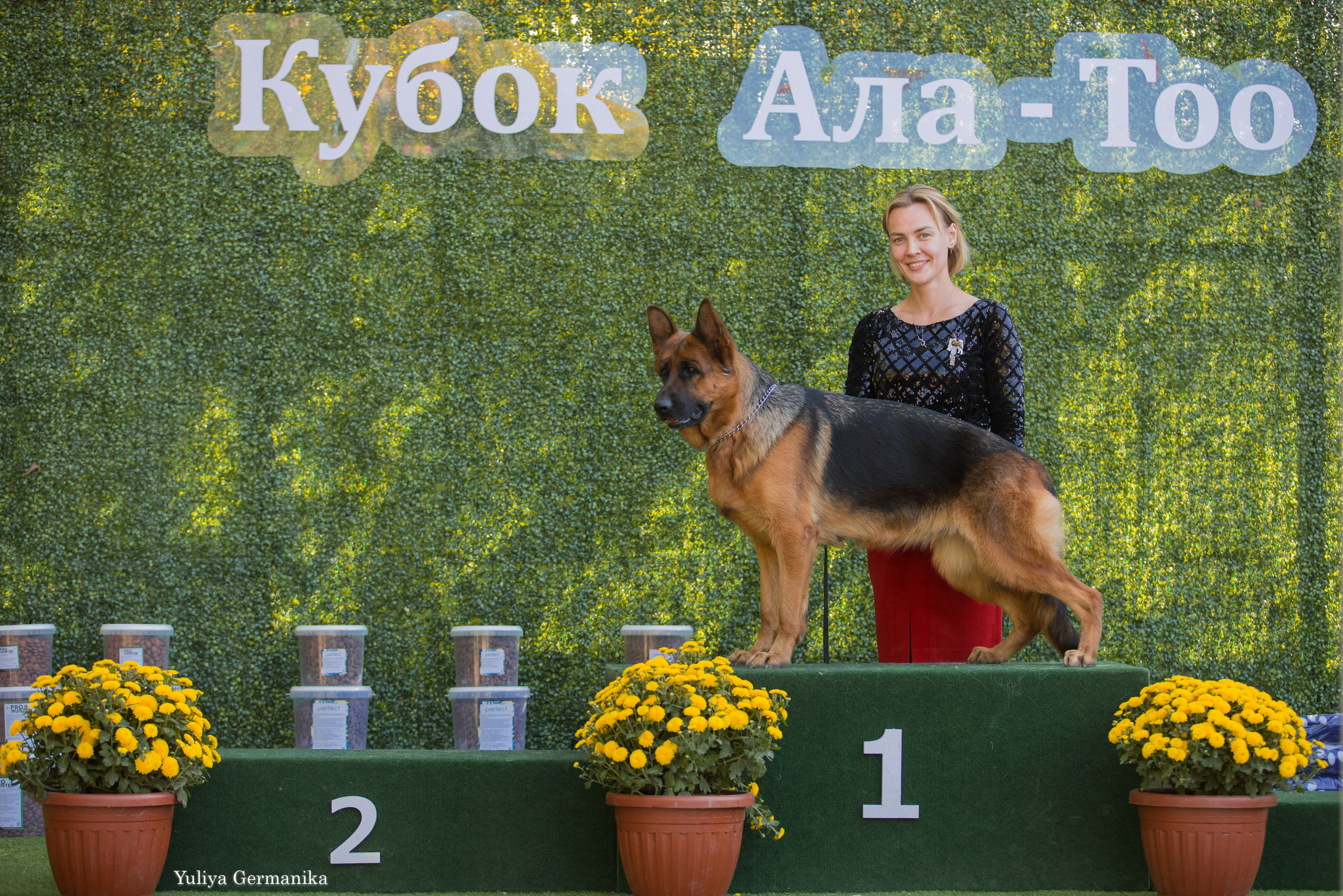 Бишкек 29.09-01.10.2023. Фотограф-анималист Юлия Германика