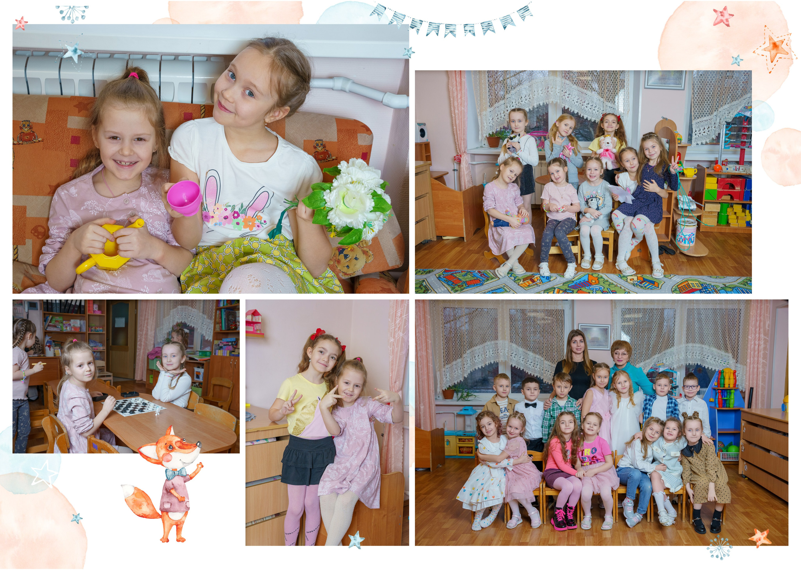 выпускной альбом в саду