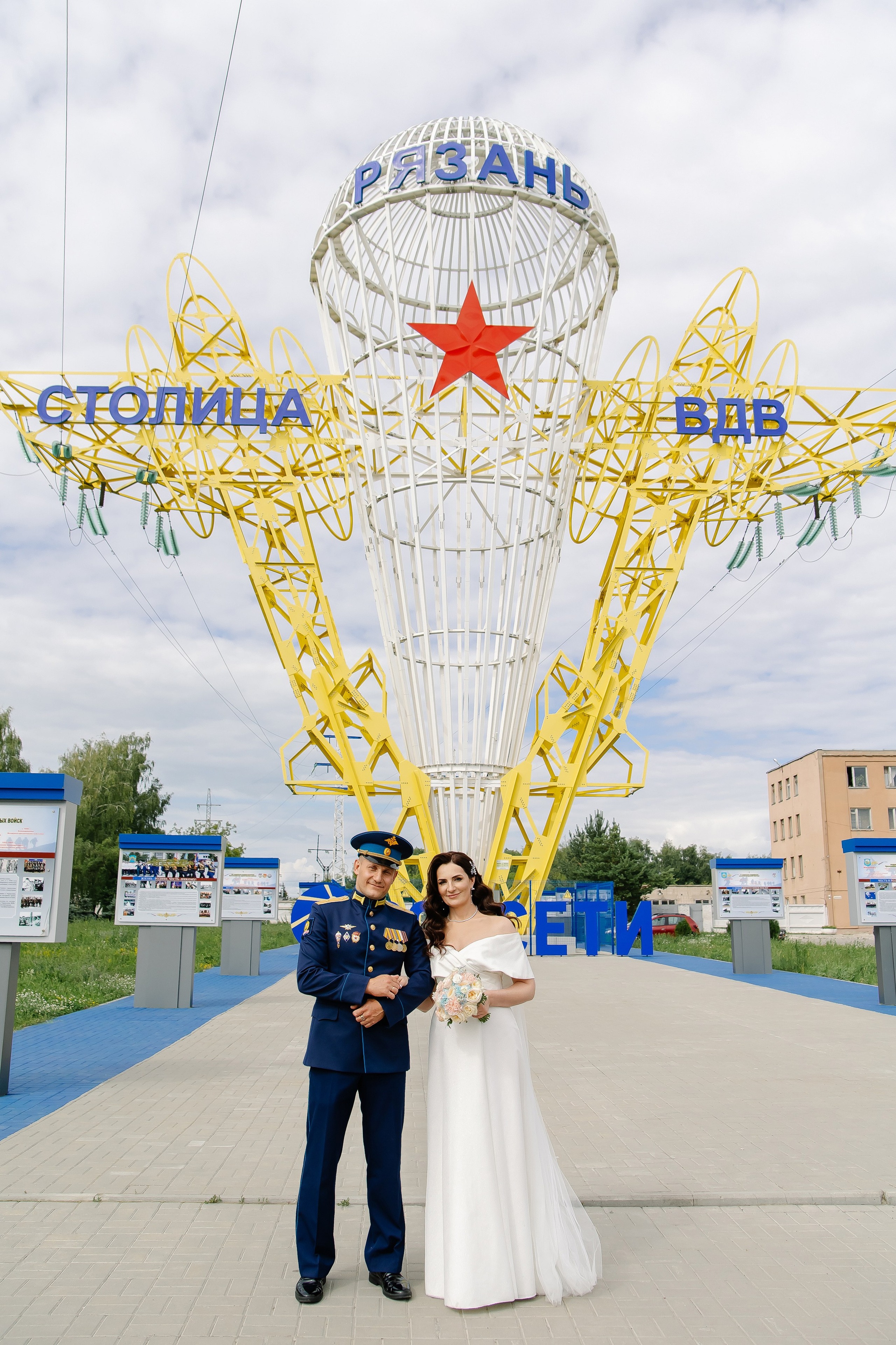 Владимир и Дарья. Свадебный и семейный фотограф в Рязани Саша Крутых