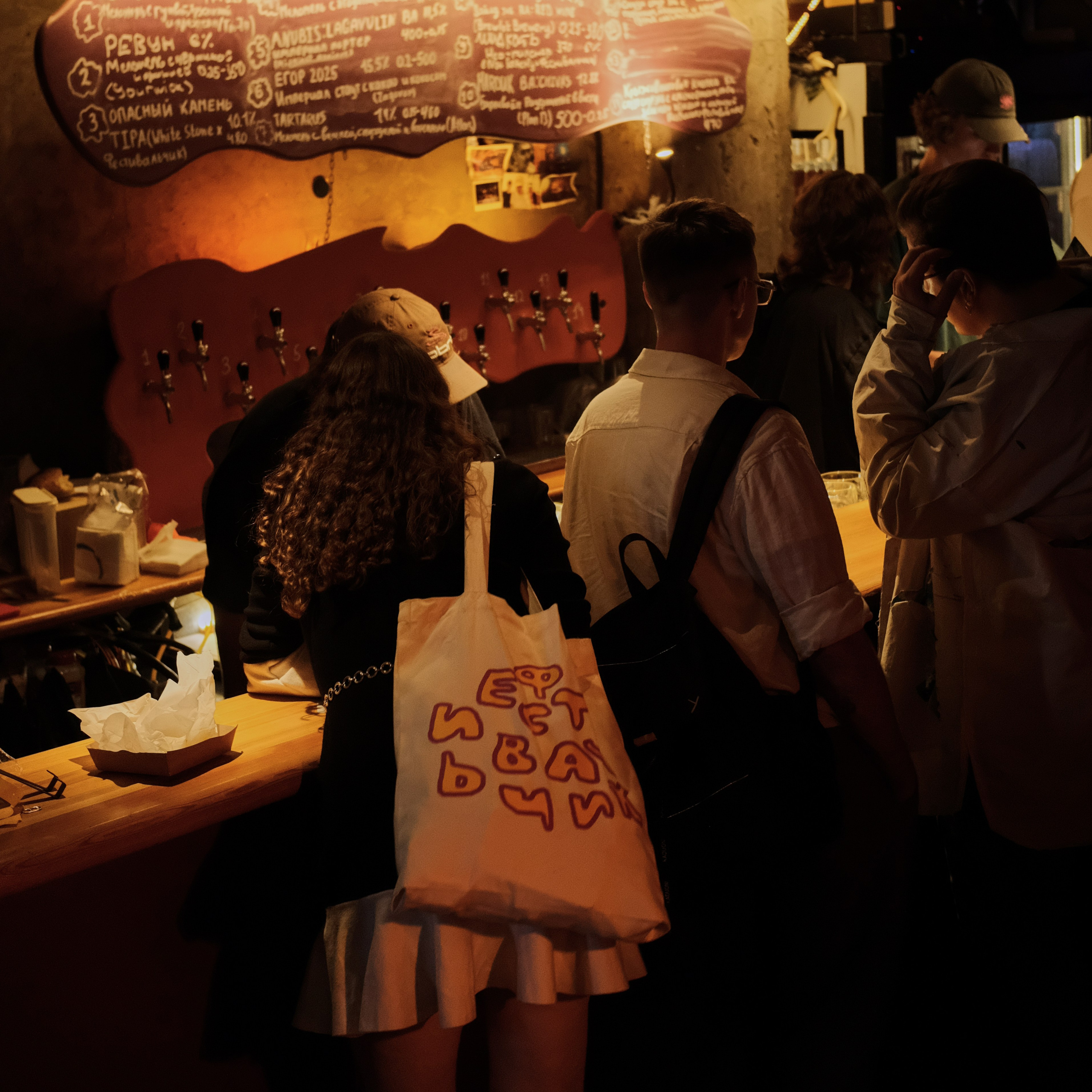 Rostov-on-Don. Creative travel photographer — Berg Daria