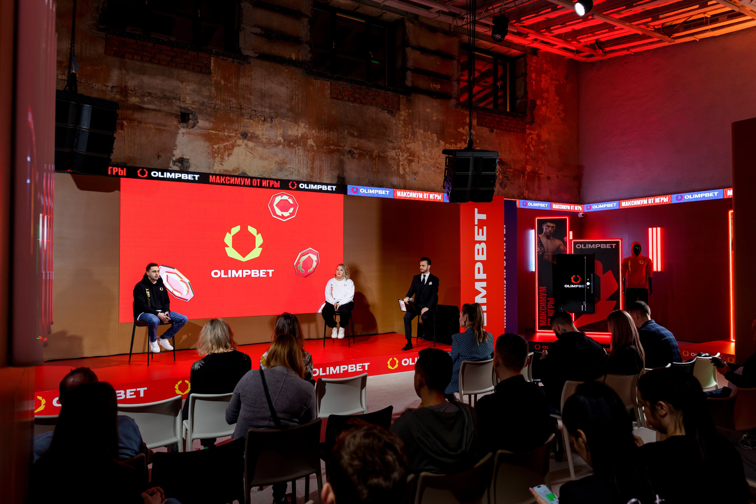 Пресс-конференция «Олимпбет». Репортажный фотограф Семён Борисов | Москва
