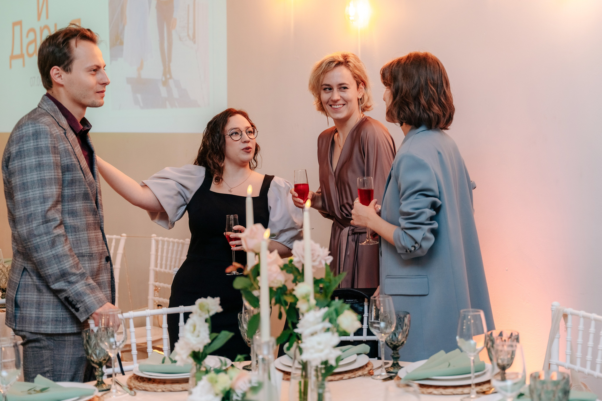 Дарья и Олег | Москва. Свадебный фотограф Анастасия Лебедикова Москва