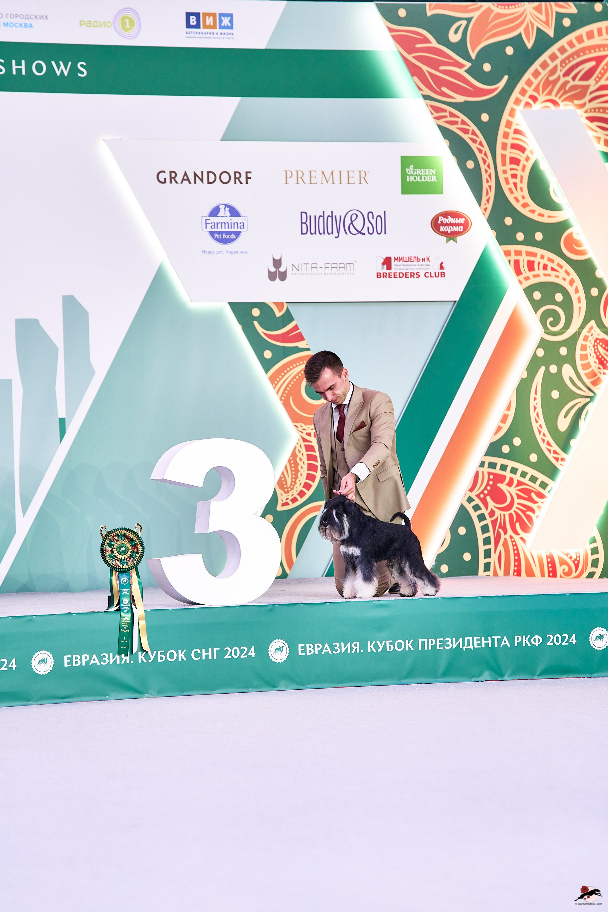 16.11.2024 «ЕВРАЗИЯ. КУБОК ПРЕЗИДЕНТА РКФ 2024»