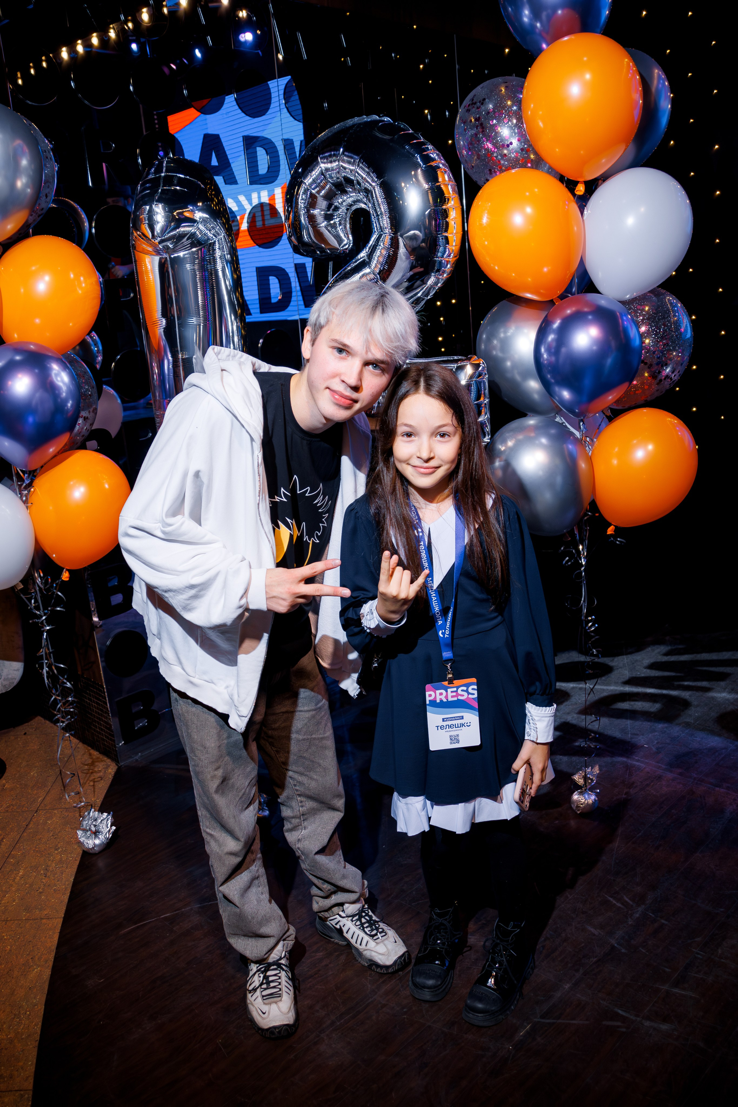 ТЕЛЕШКО 12 ЛЕТ. Свадебный фотограф в Иркутске Бобылев Никита