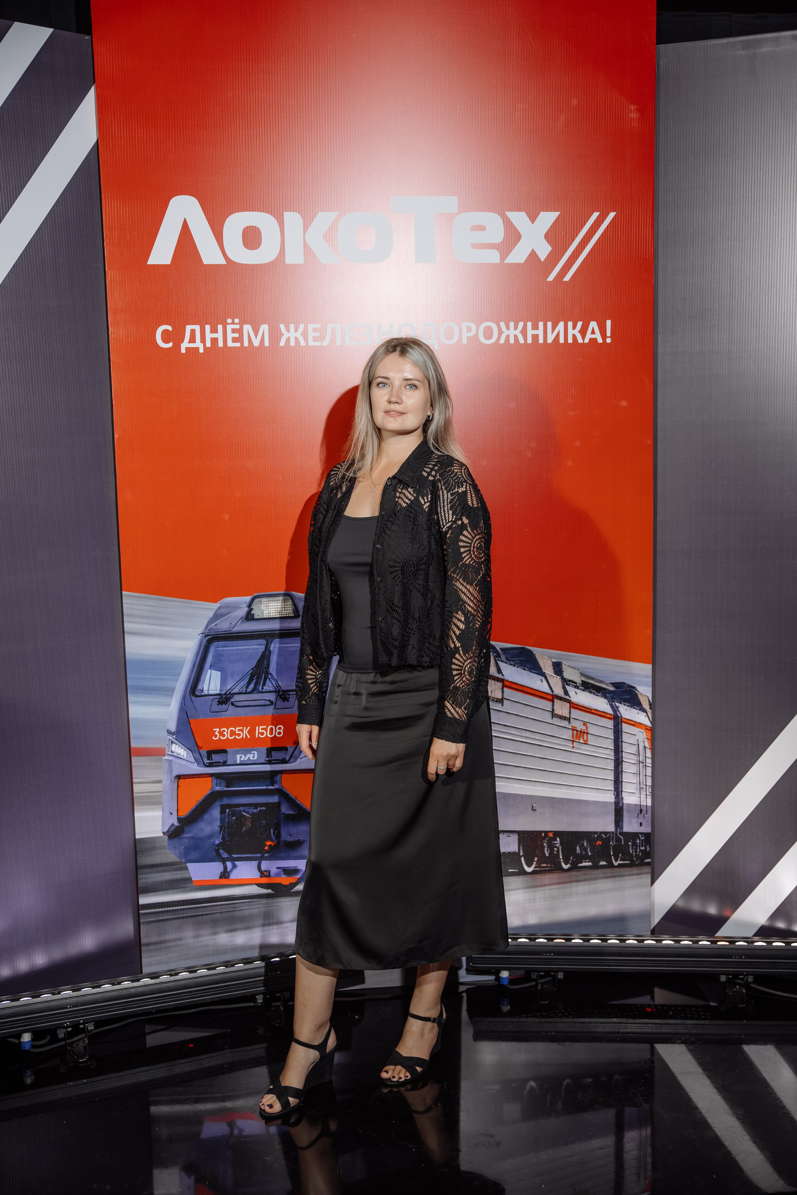 ЛокоТех. Свадебный фотограф в Иркутске Бобылев Никита