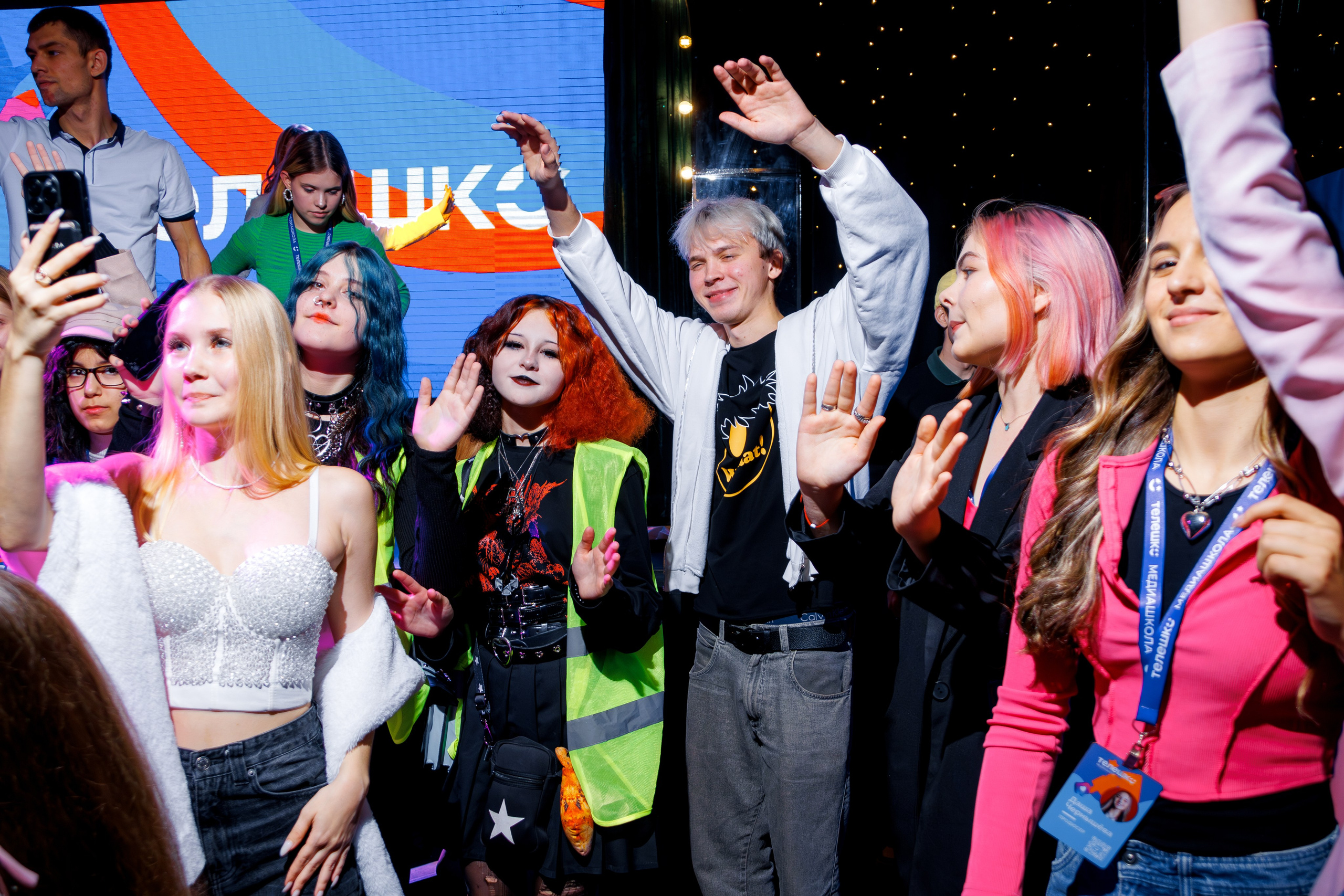 ТЕЛЕШКО 12 ЛЕТ. Свадебный фотограф в Иркутске Бобылев Никита