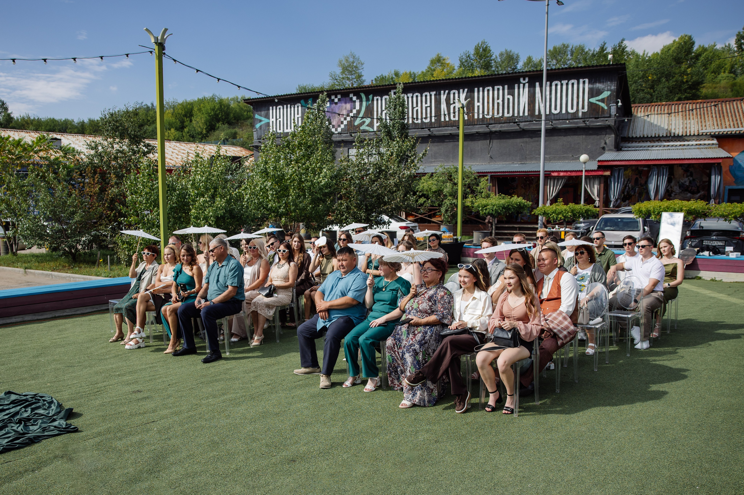Андрей & Марина. Свадебный фотограф в Иркутске Бобылев Никита