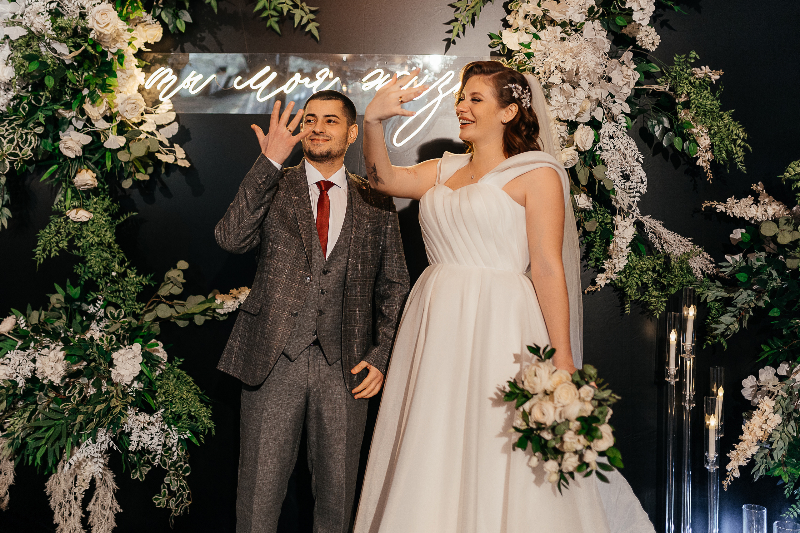 Исмаил и Любовь. Свадебный фотограф Александр Савченко Смоленск