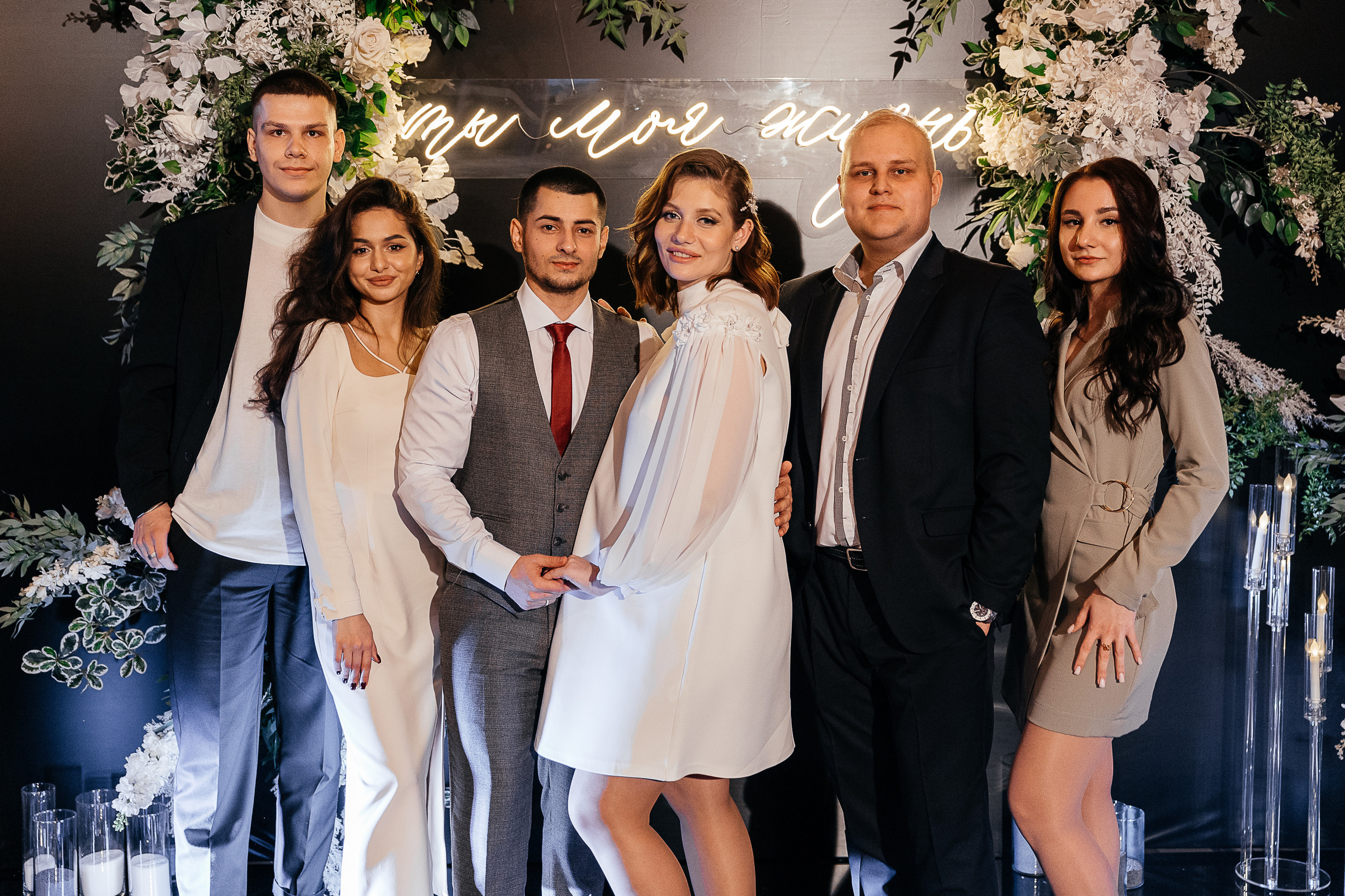 Исмаил и Любовь. Свадебный фотограф Александр Савченко Смоленск