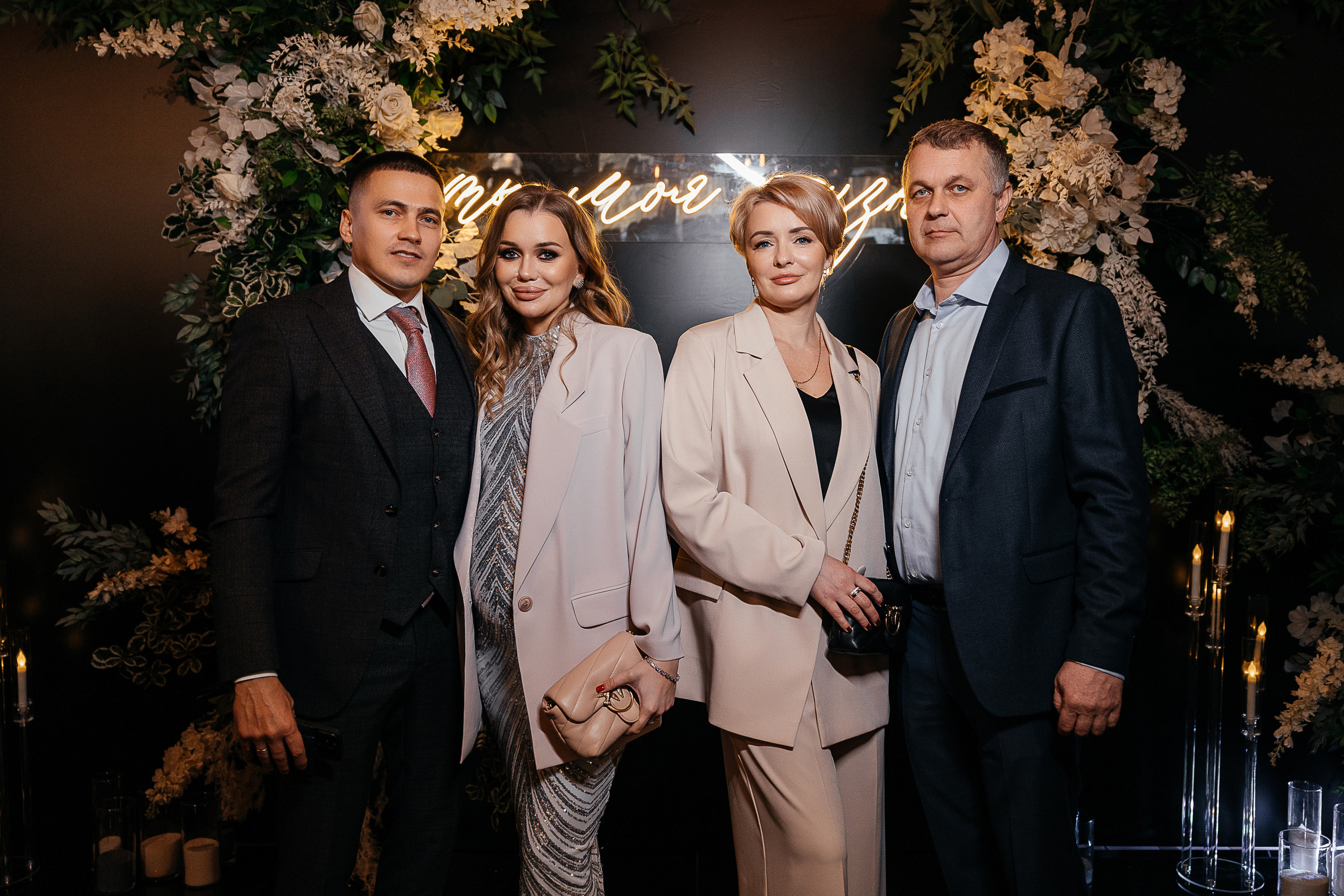 Исмаил и Любовь. Свадебный фотограф Александр Савченко Смоленск