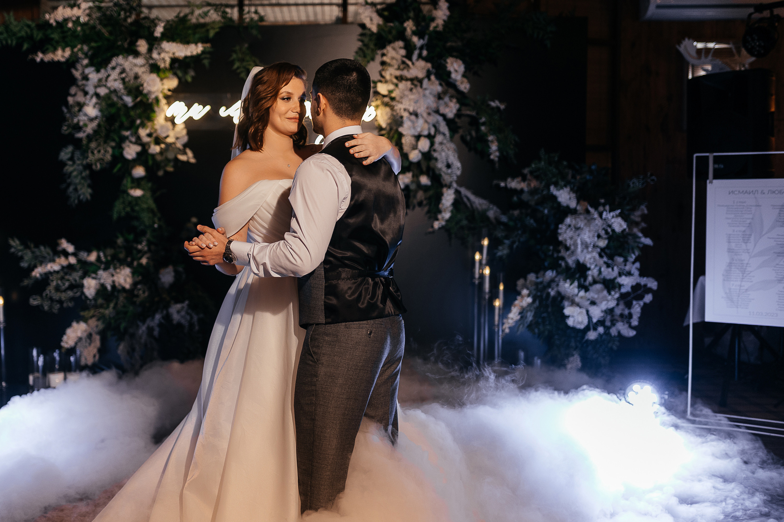 Исмаил и Любовь. Свадебный фотограф Александр Савченко Смоленск