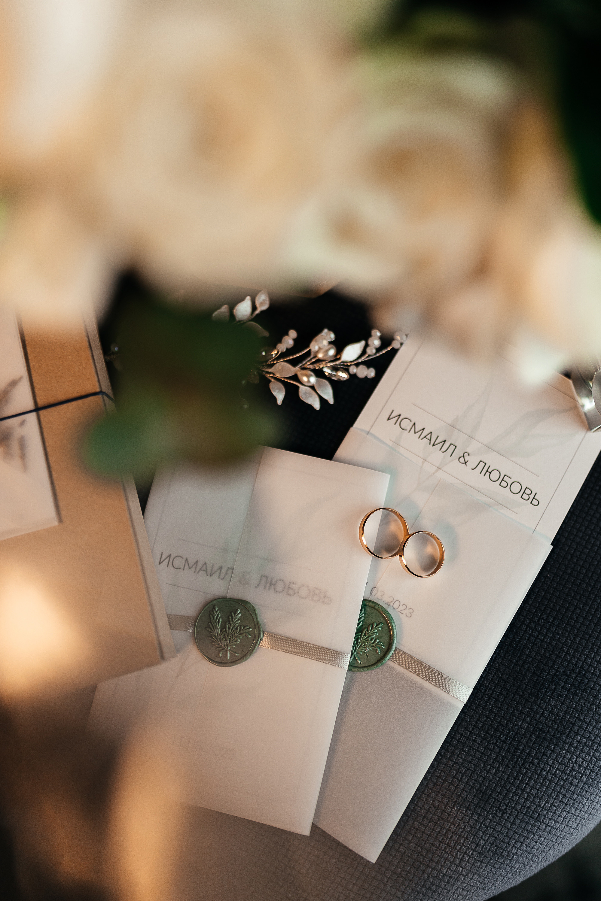 Исмаил и Любовь. Свадебный фотограф Александр Савченко Смоленск