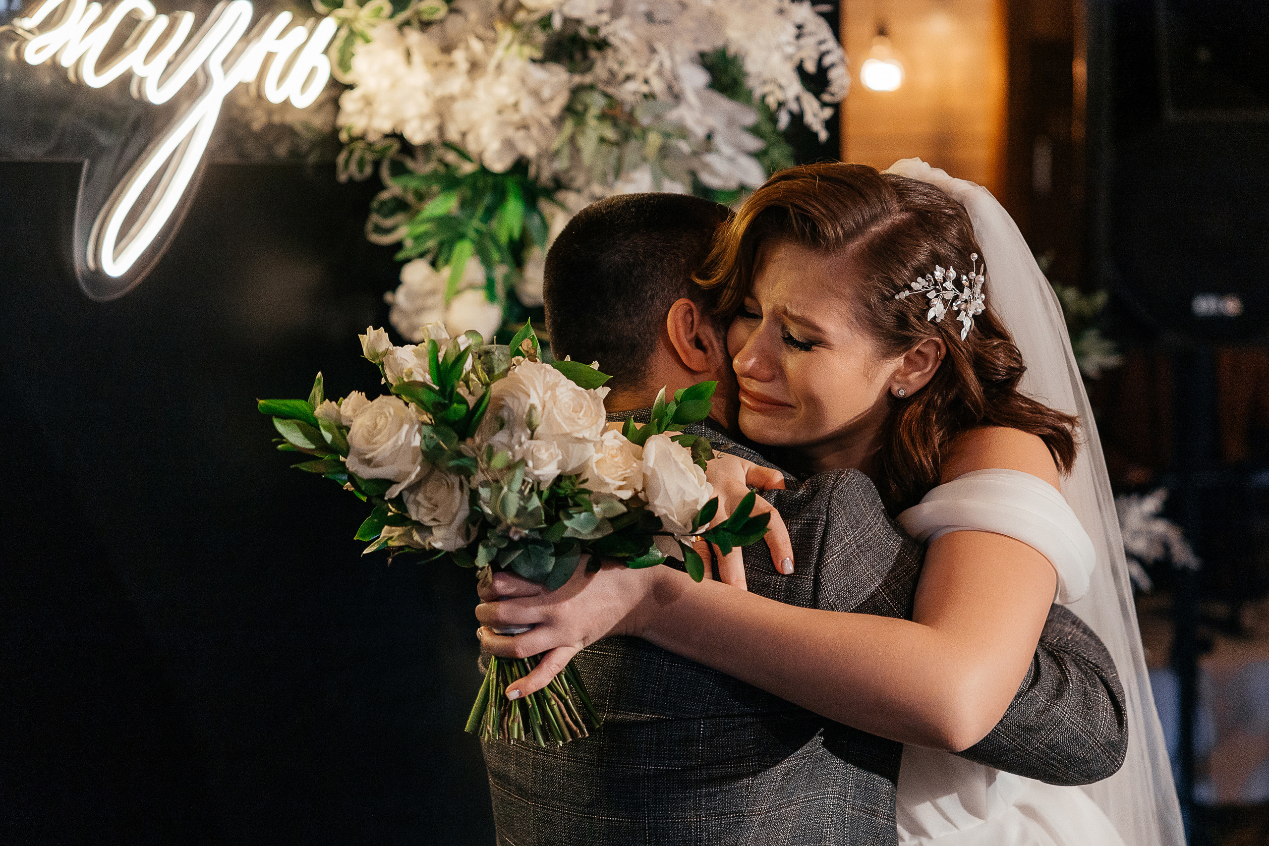 Исмаил и Любовь. Свадебный фотограф Александр Савченко Смоленск