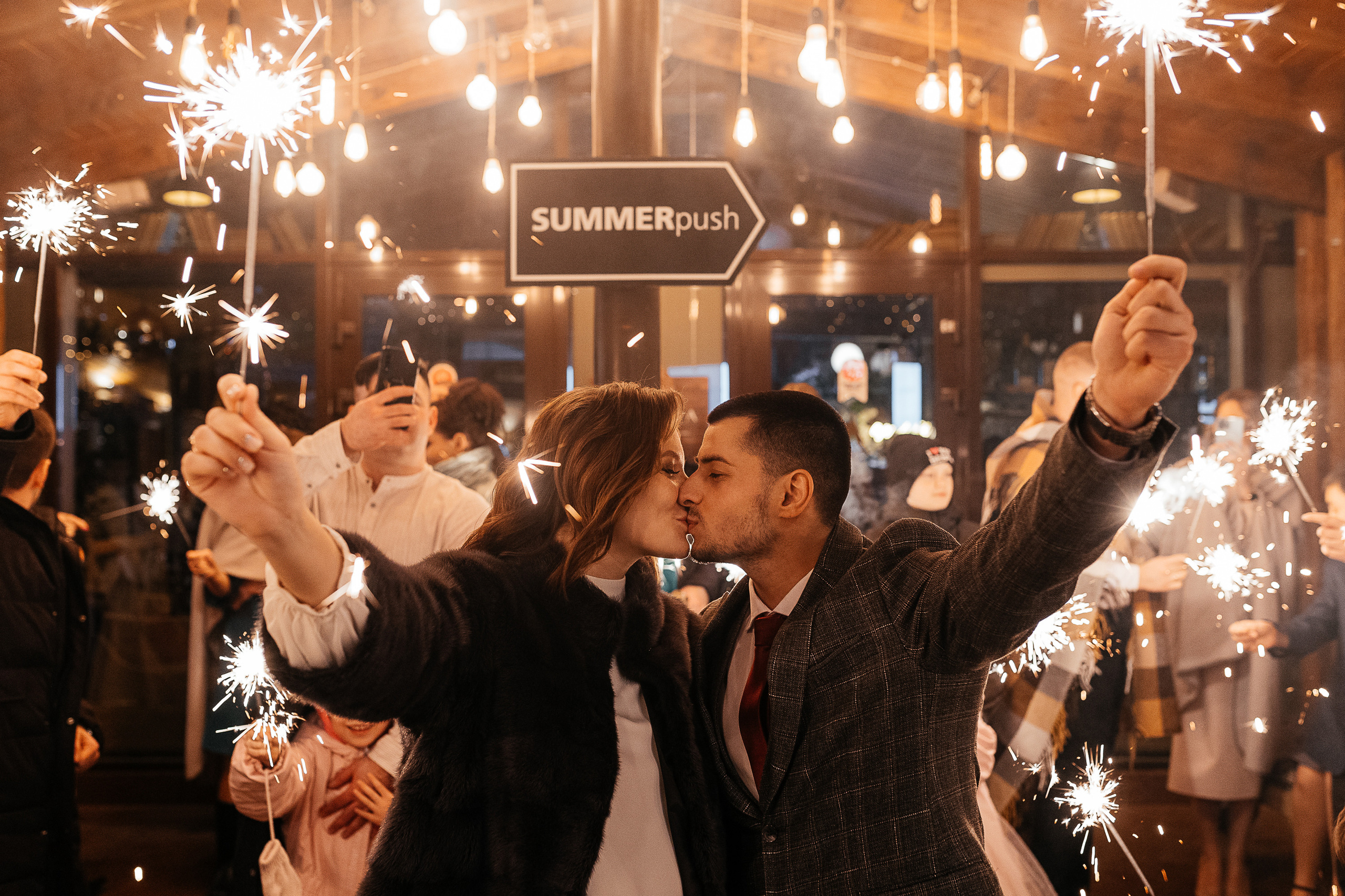 Исмаил и Любовь. Свадебный фотограф Александр Савченко Смоленск