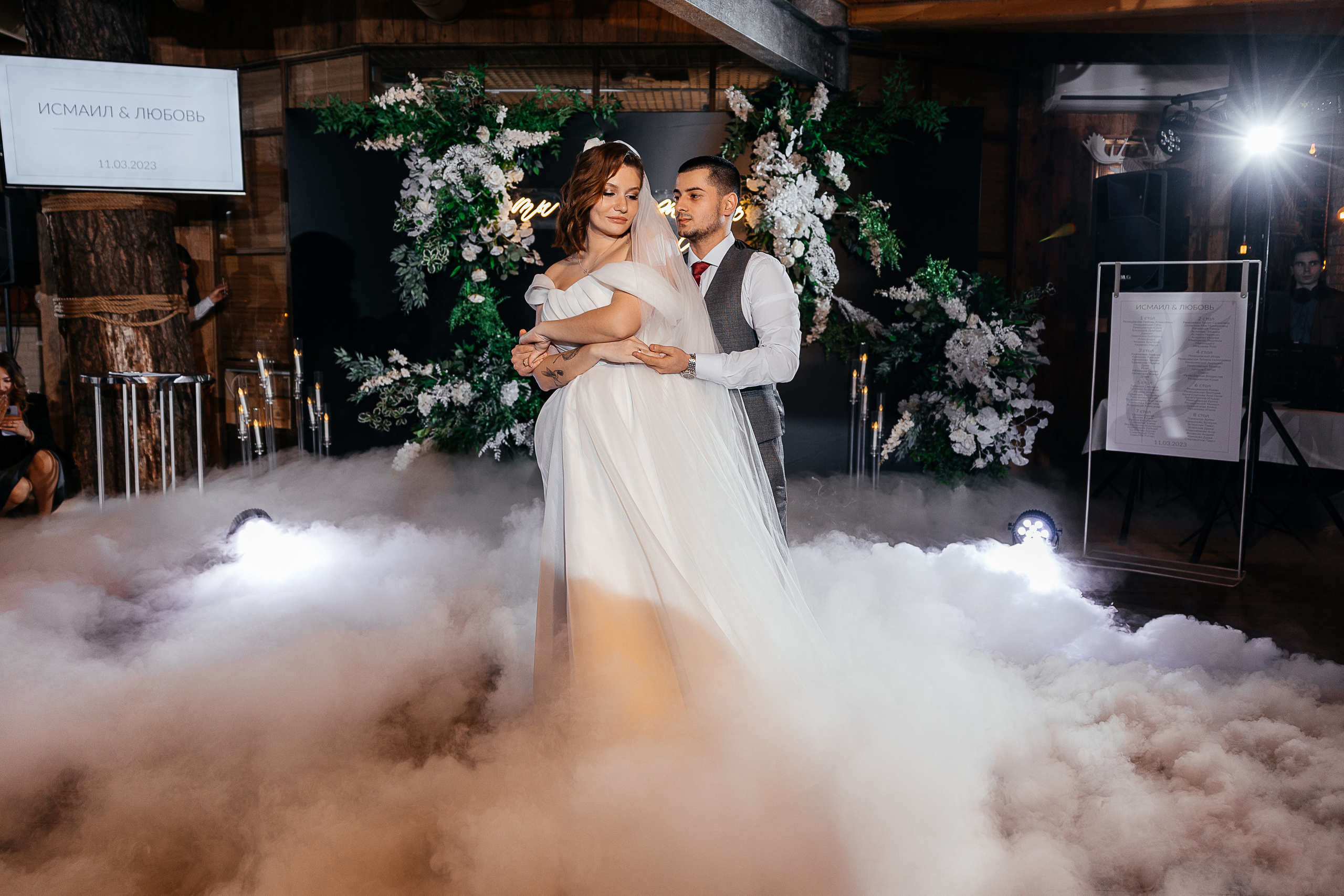 Исмаил и Любовь. Свадебный фотограф Александр Савченко Смоленск