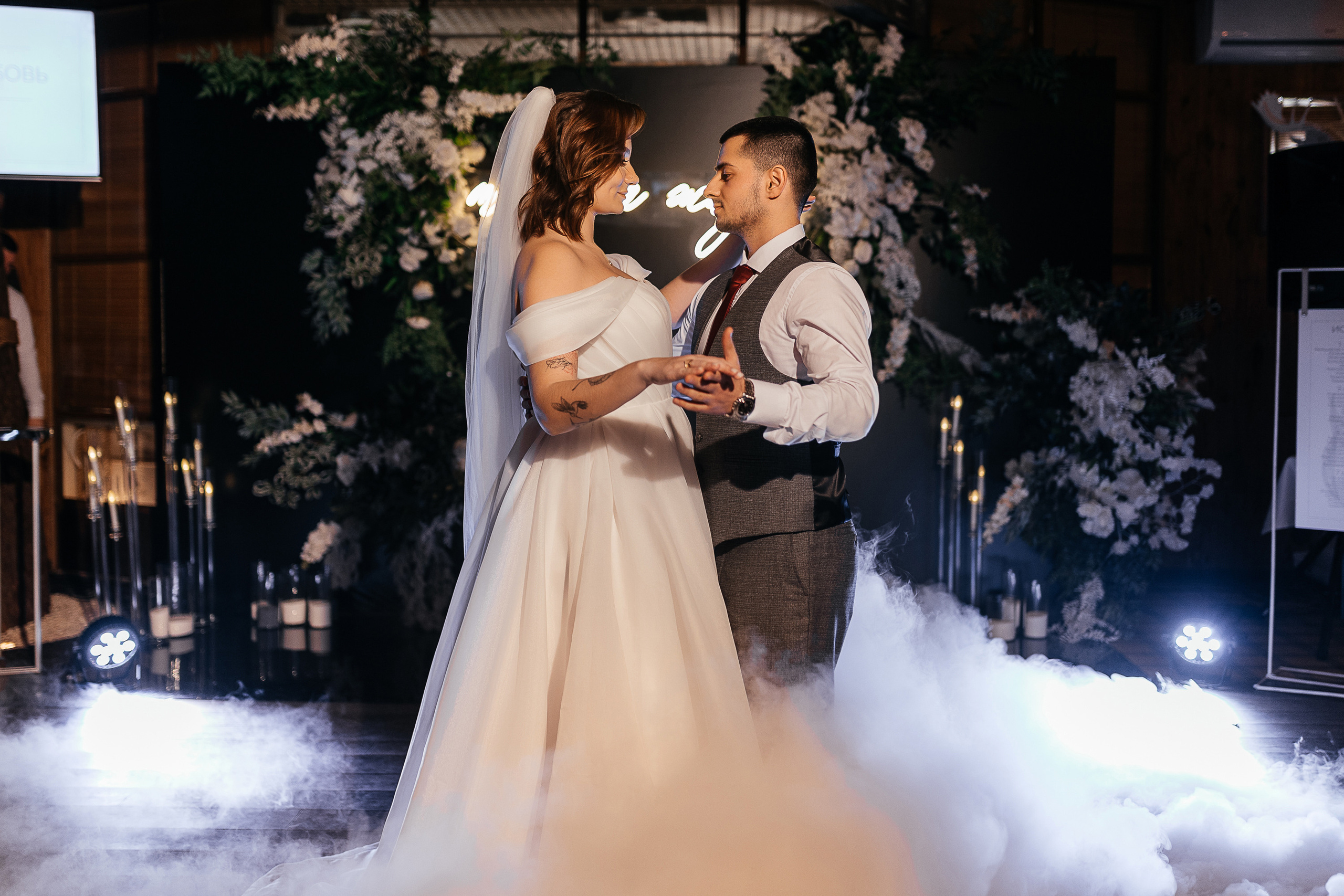 Исмаил и Любовь. Свадебный фотограф Александр Савченко Смоленск