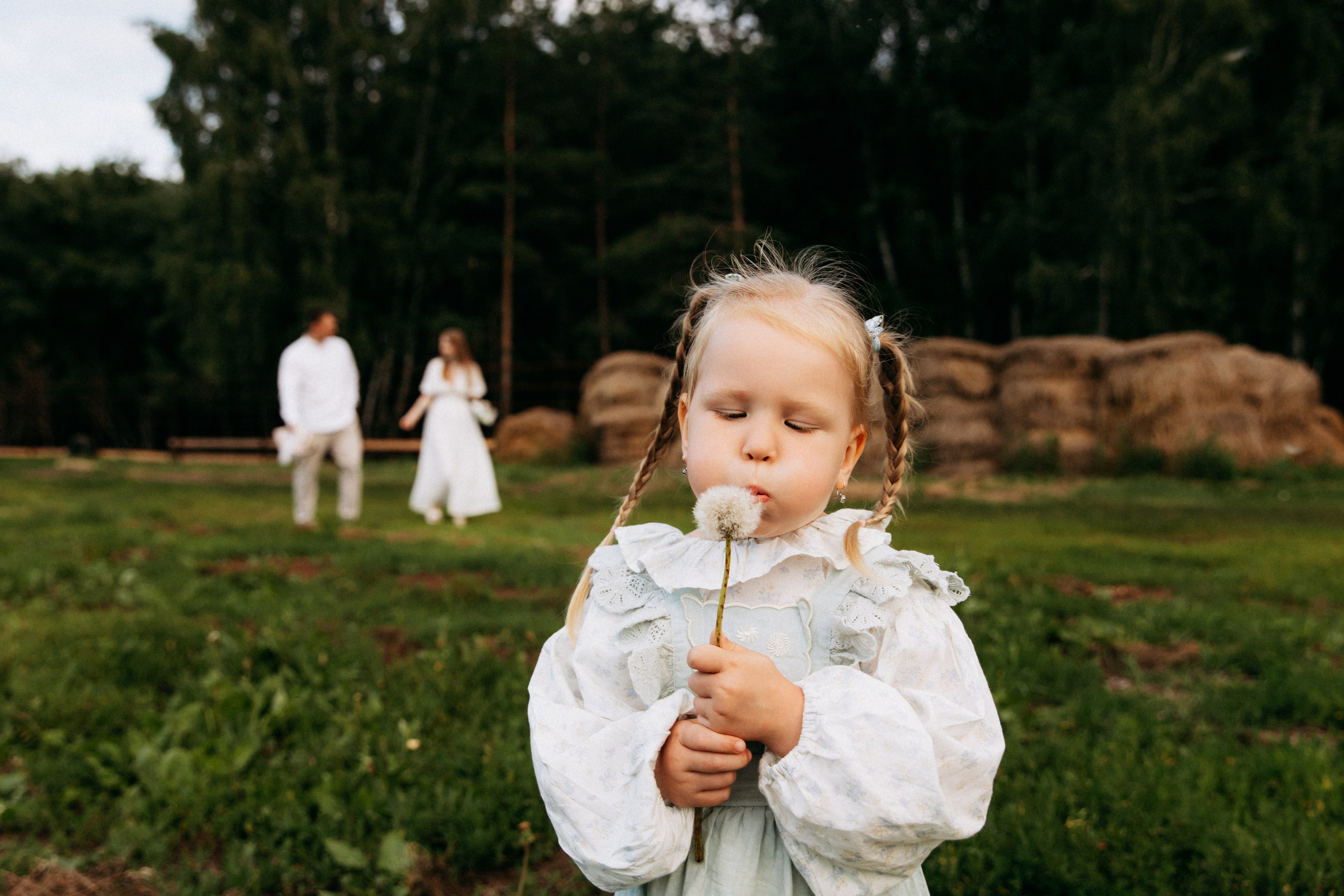 Мира и её семья. Главная