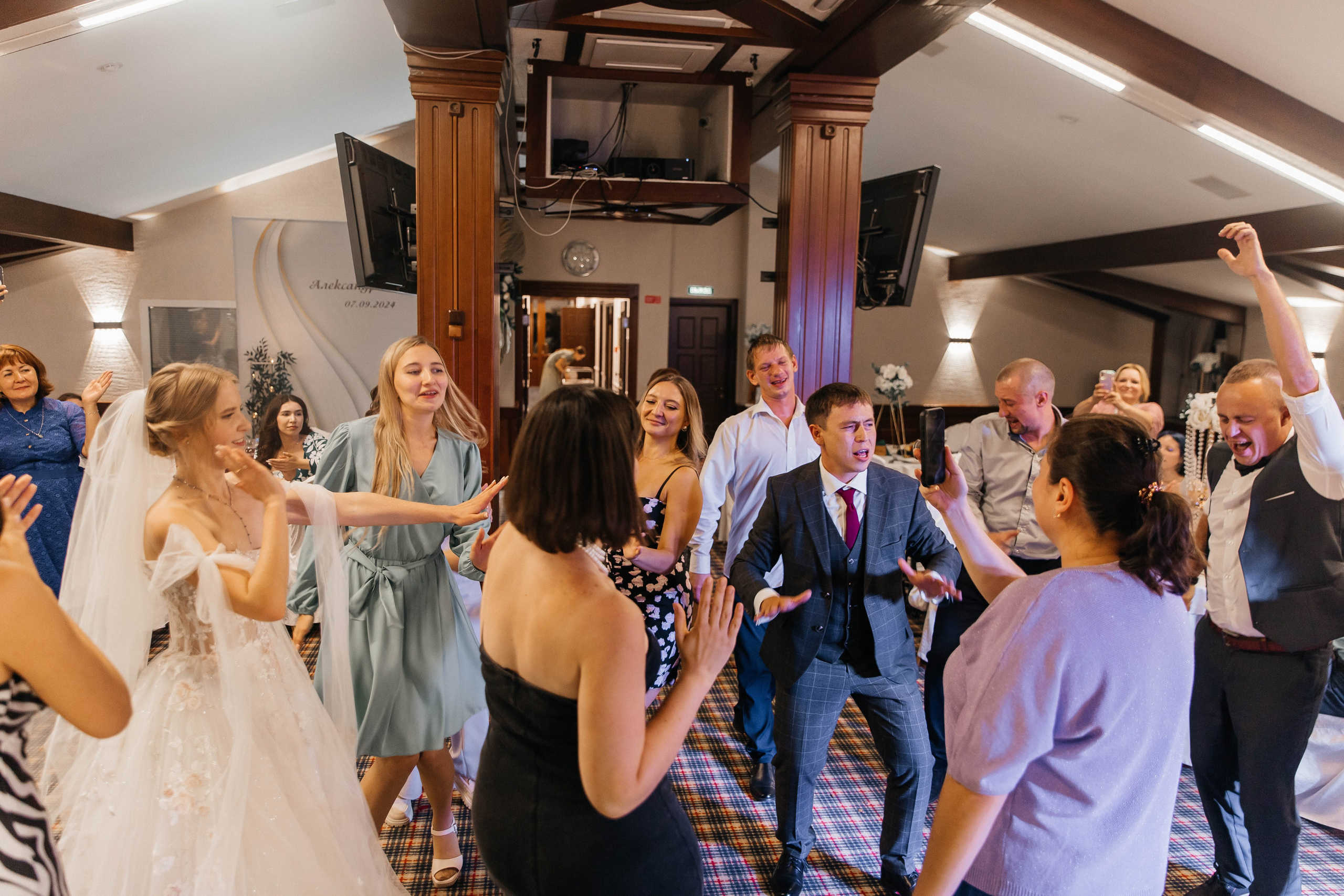 Александр & Нина. Главная