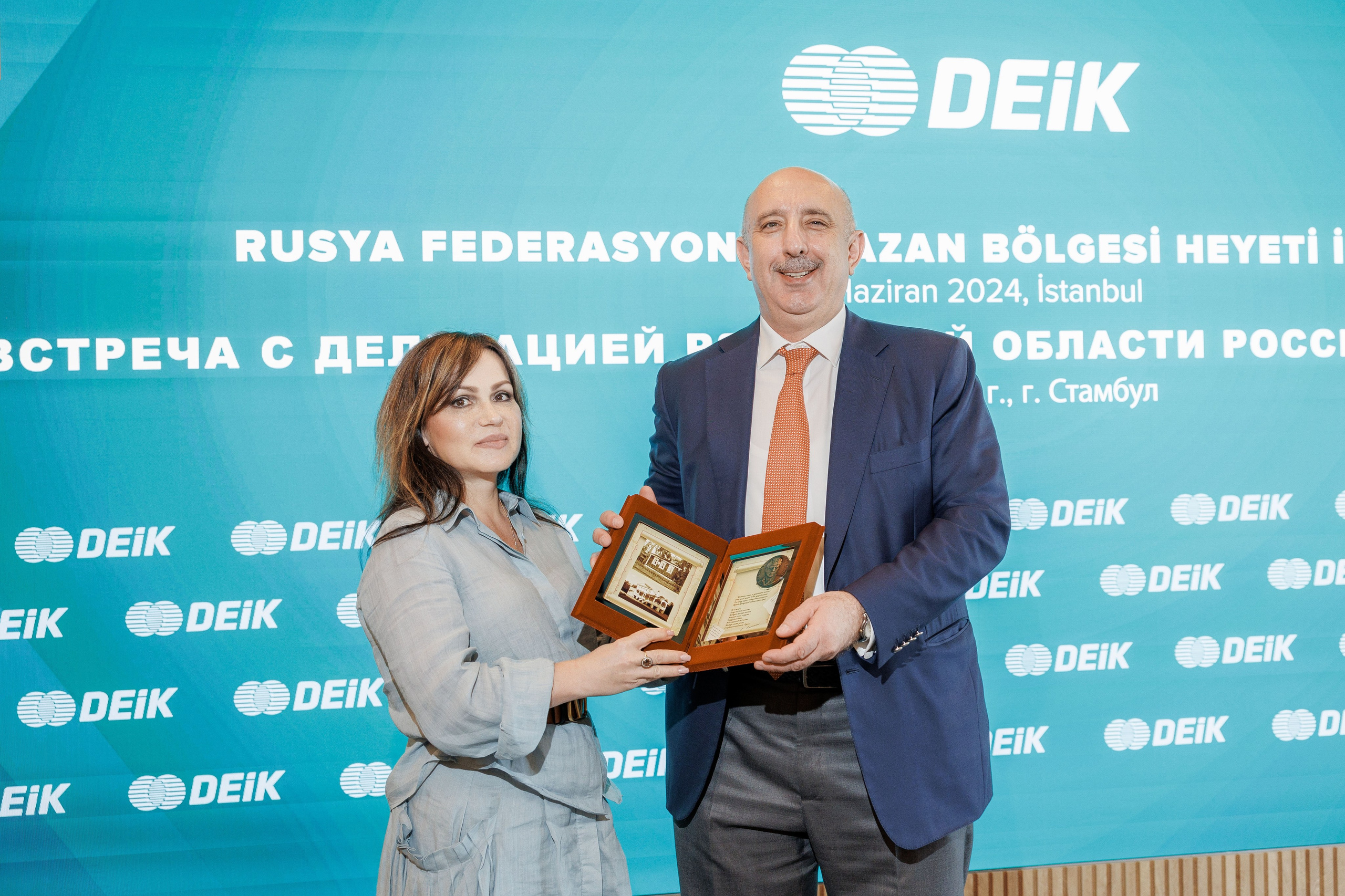 Рязанская делегация. About