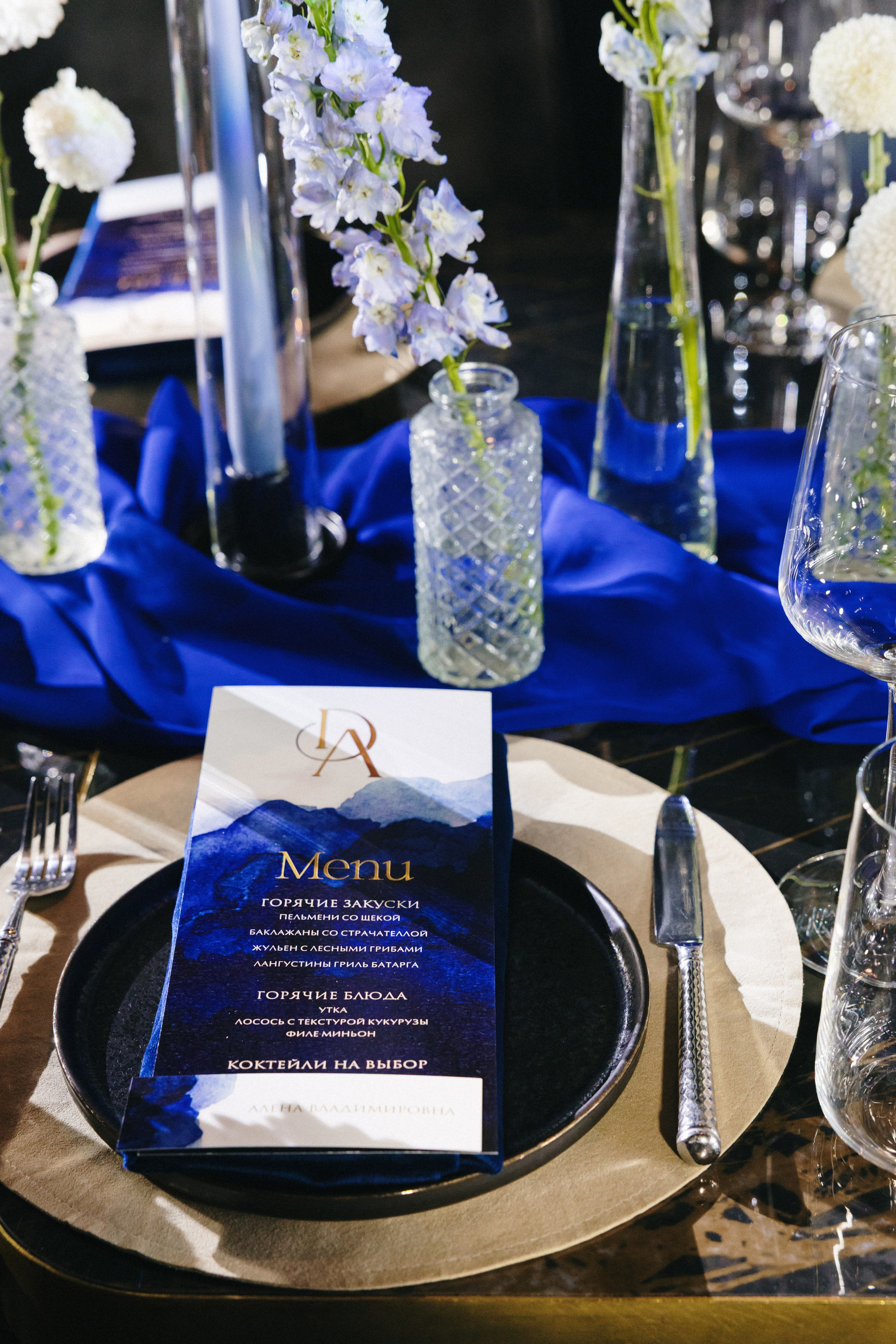 Александр и Дарья. Фотограф в Красноярске