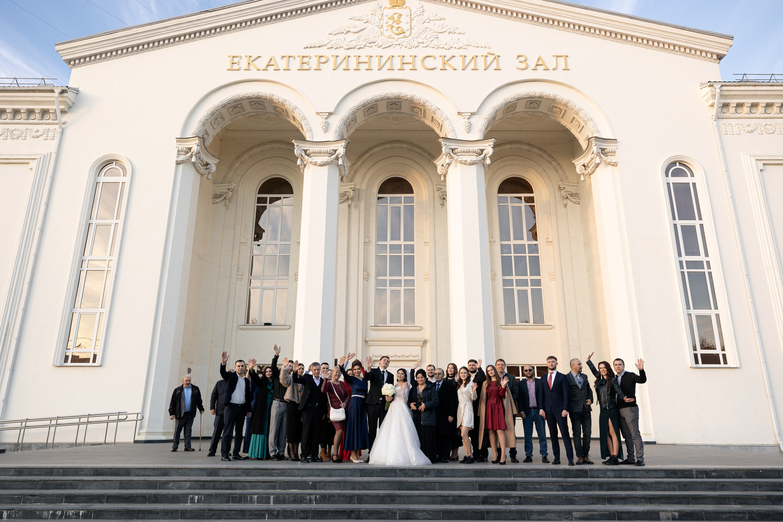 Максим и Амалия. Фотограф Алина Мкртычева