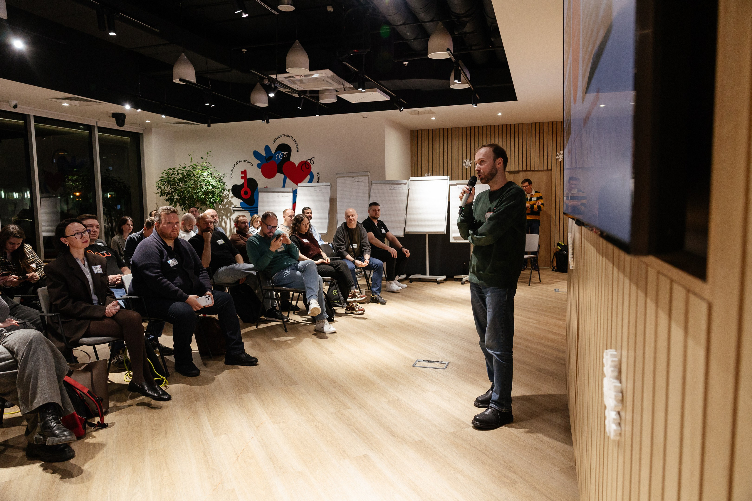 МТС hall: Agile practice day. Портретный и репортажный фотограф в Москве Олеся Лисарк