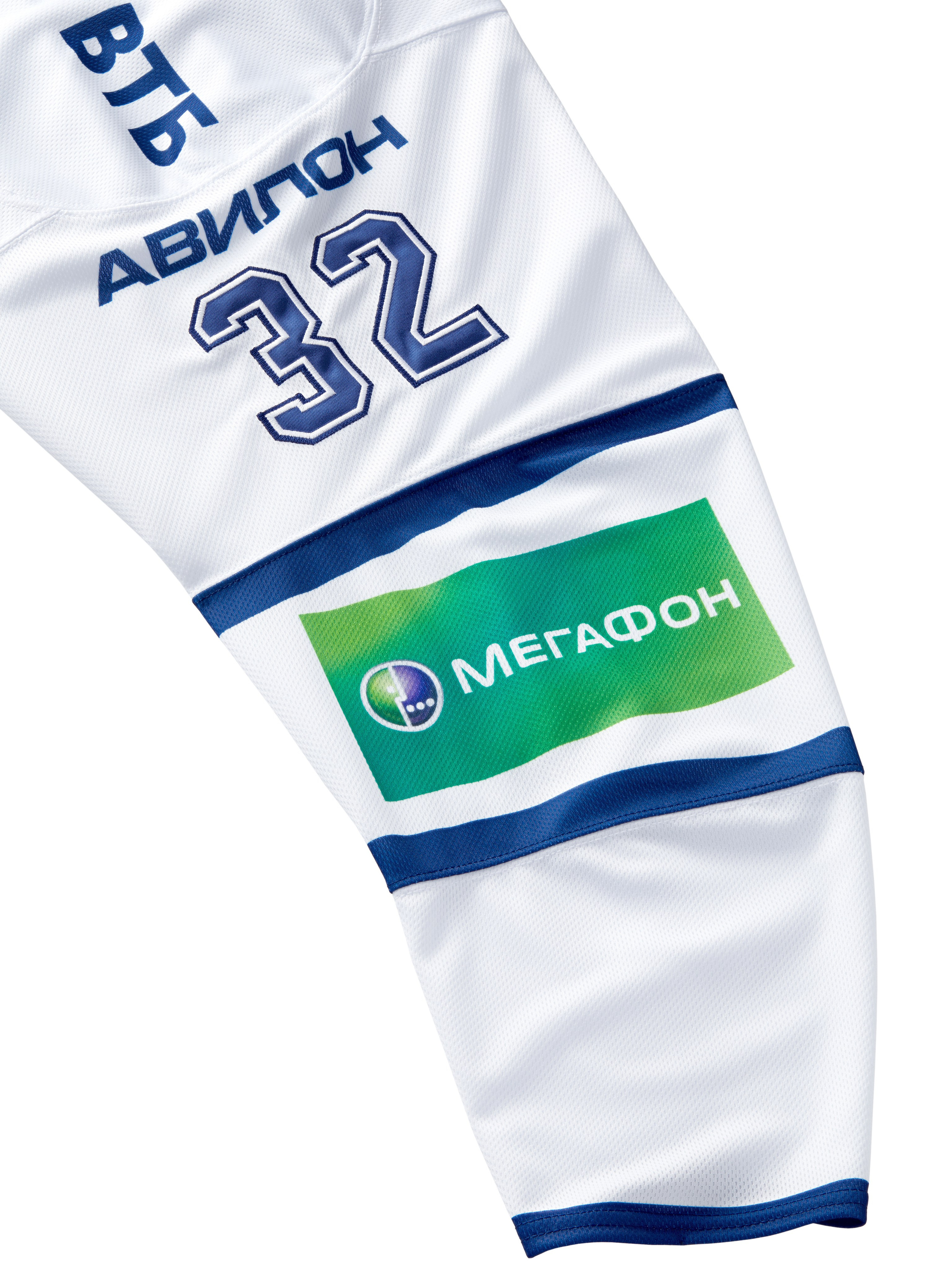 Джерси Овечкина. Олег Дмитриев