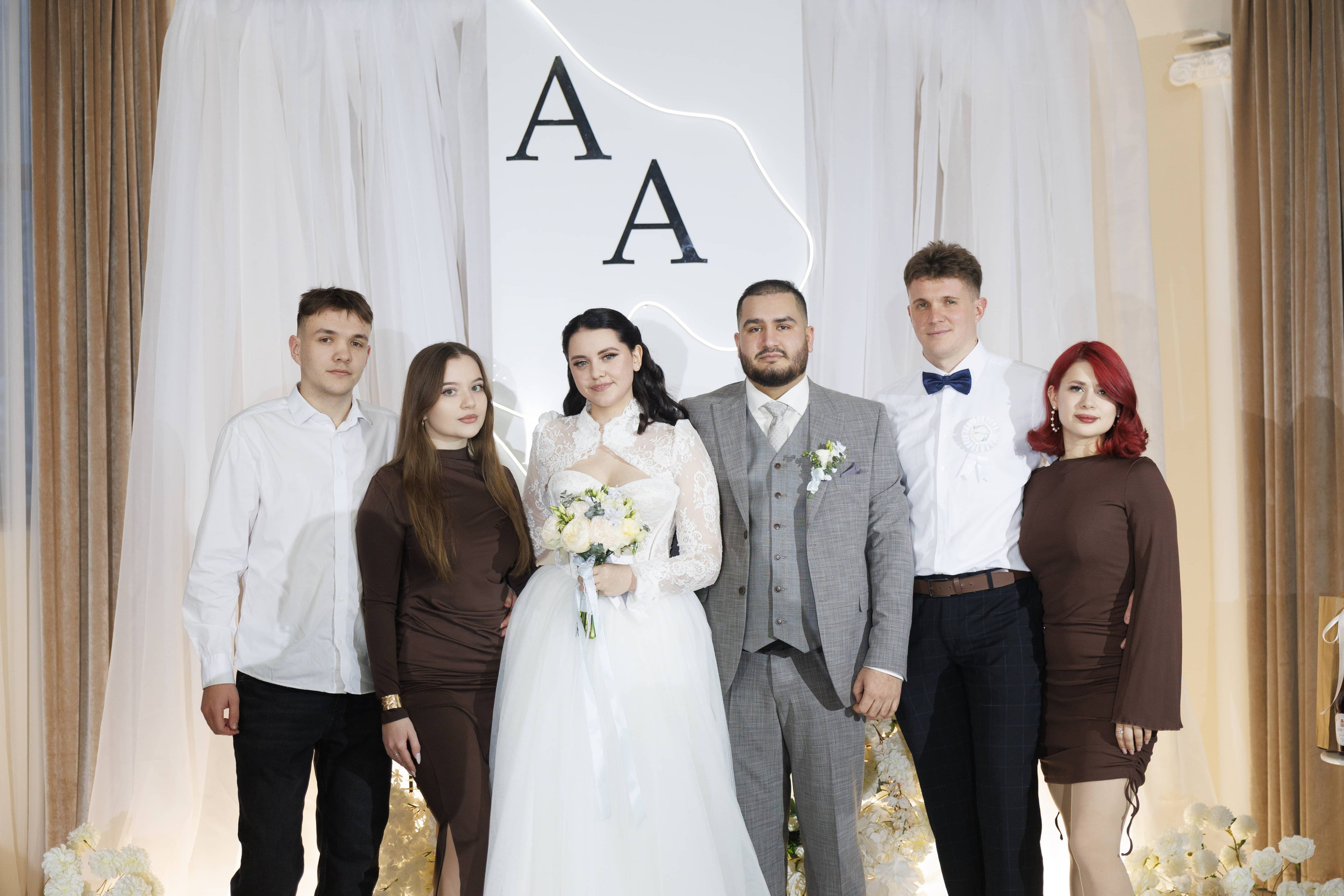 Андрей и Анастасия