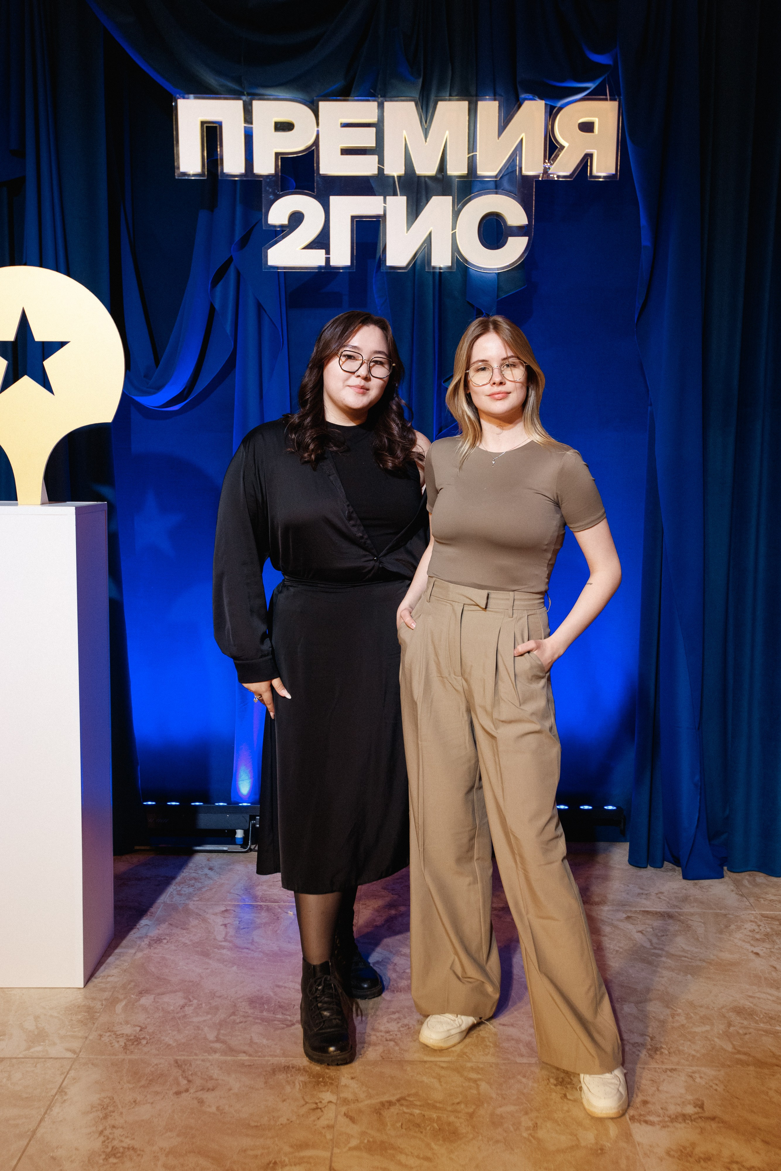 ПРЕМИЯ 2ГИС 2025 [PART I]. СВОИ. ФОТООТЧЕТЫ-СОБЫТИЯ-МЕСТА