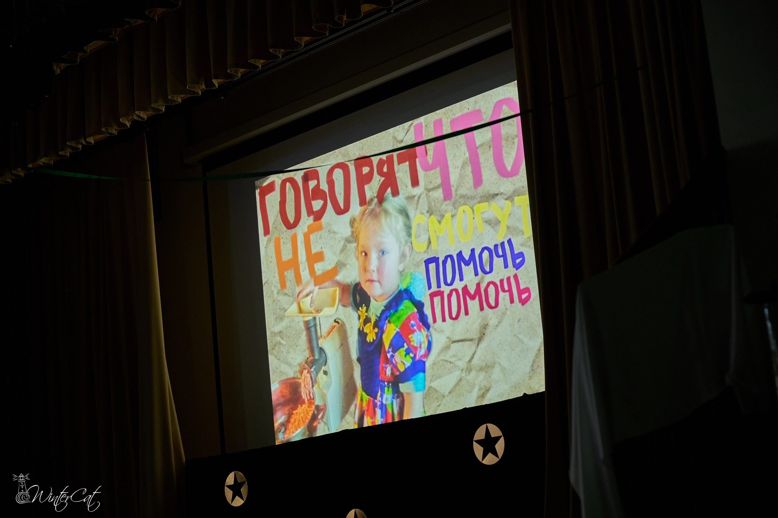 Первый Выпуск Инженерной школы (2026). Портретный и репортажный фотограф в Магадане Андрей Нефедов WinterCatPhoto