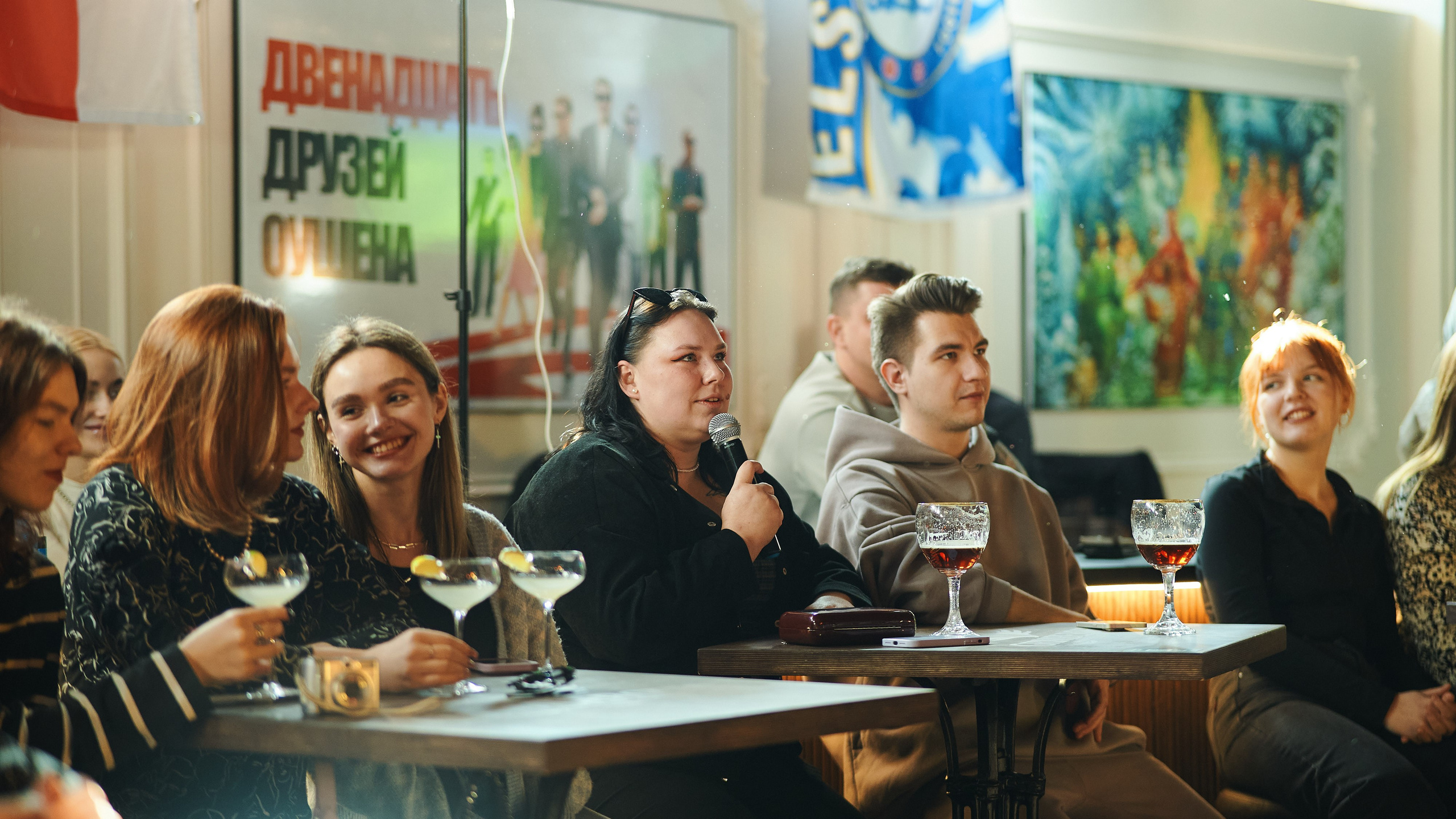 Импровизация с залом. Главная