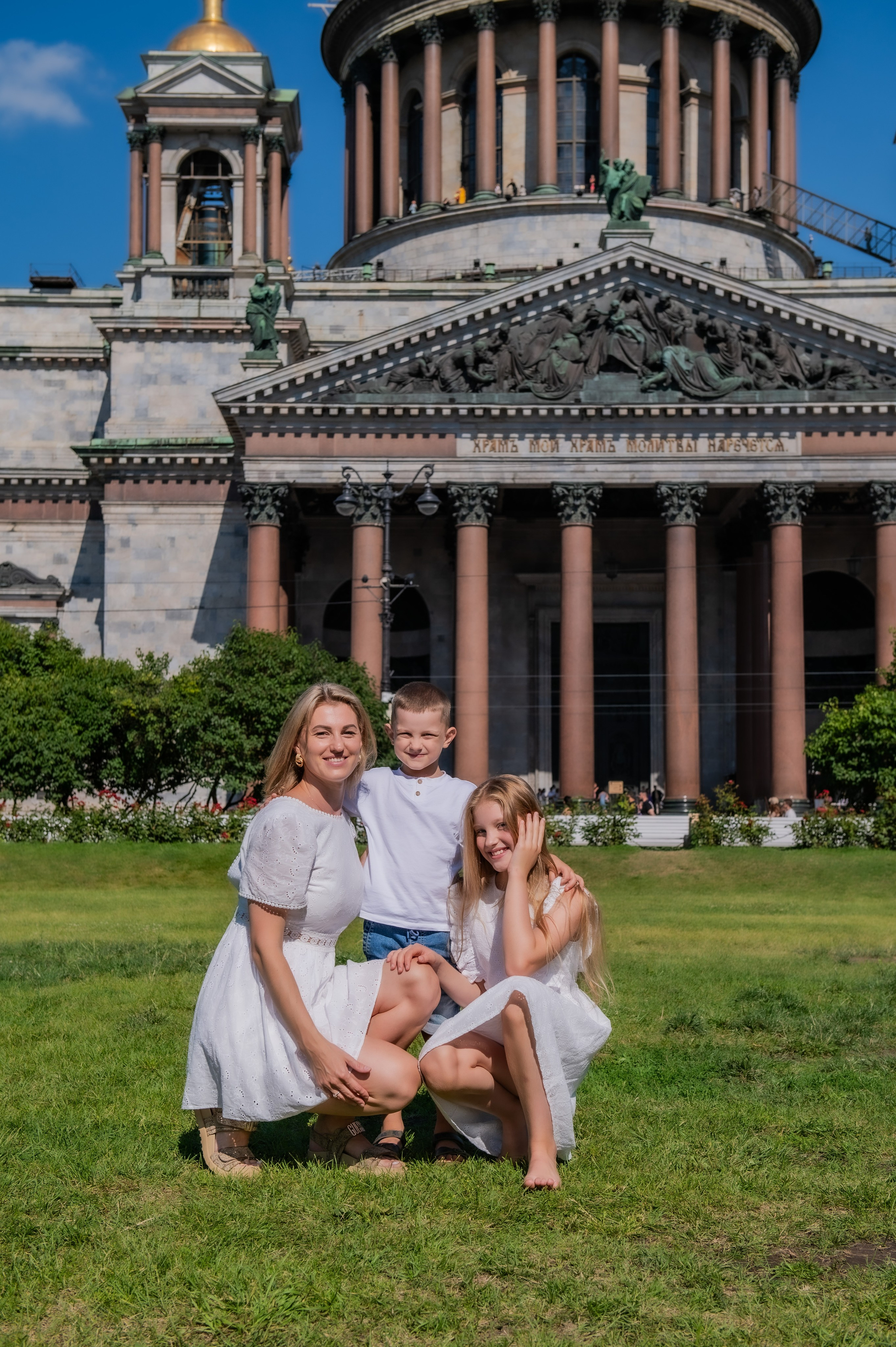 Семейная на Исаакиевском Соборе. Свадебный и семейный фотограф в Санкт-Петербурге — Мария Черепанова