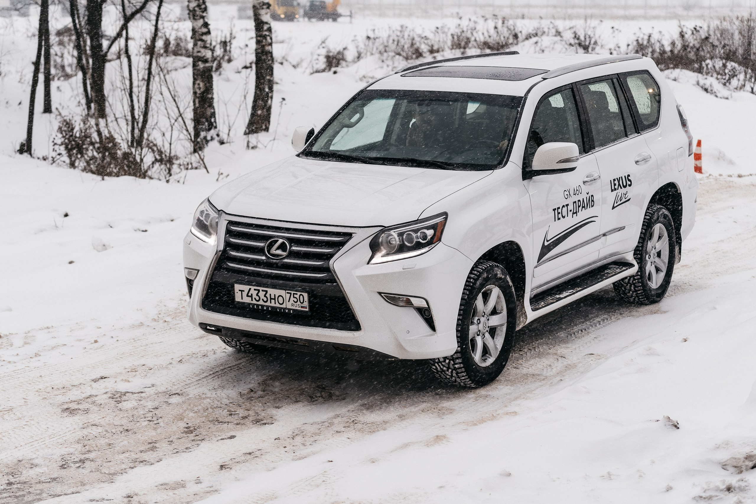 Lexus Live Drive in Cinema. Фотограф Сергей Бойко Москва