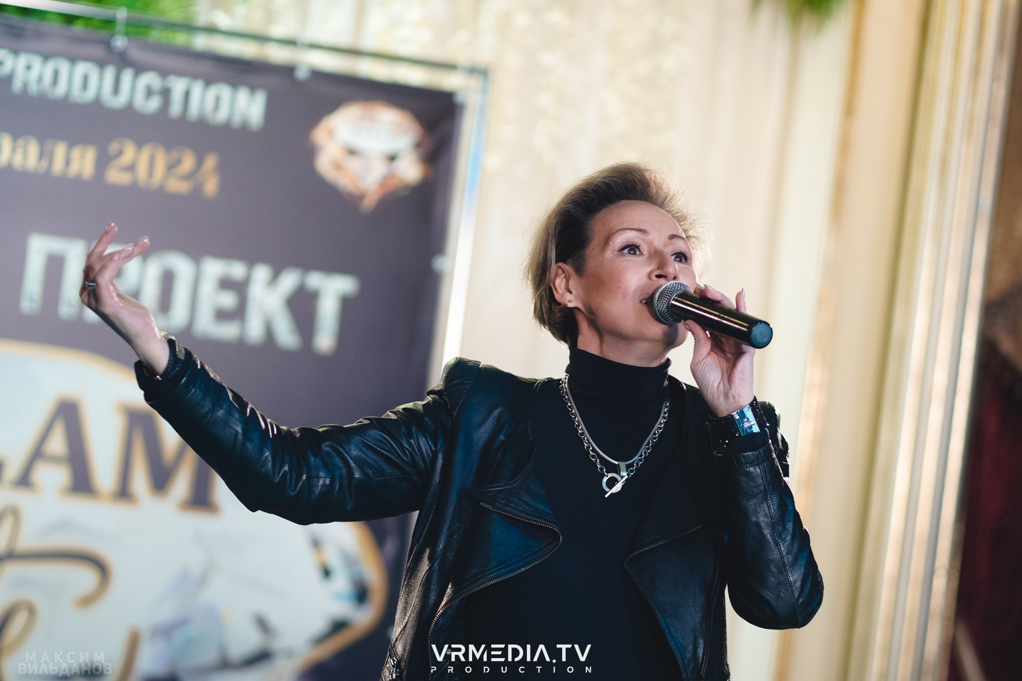 Leomar Production: Fashion проект «Glam Style 2024» 1 год