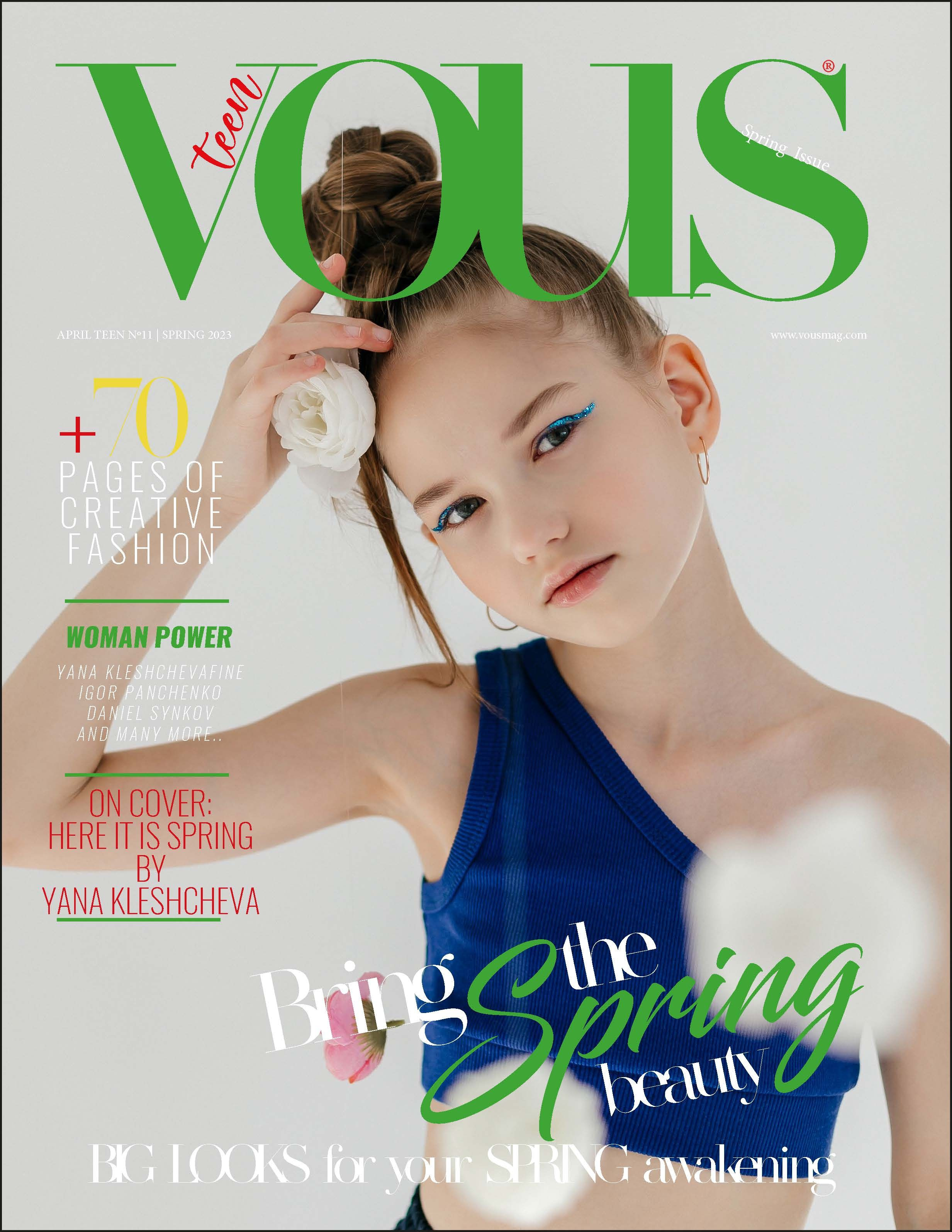 Публикации в журналах. Яна Клещева — фотограф в Екатеринбурге