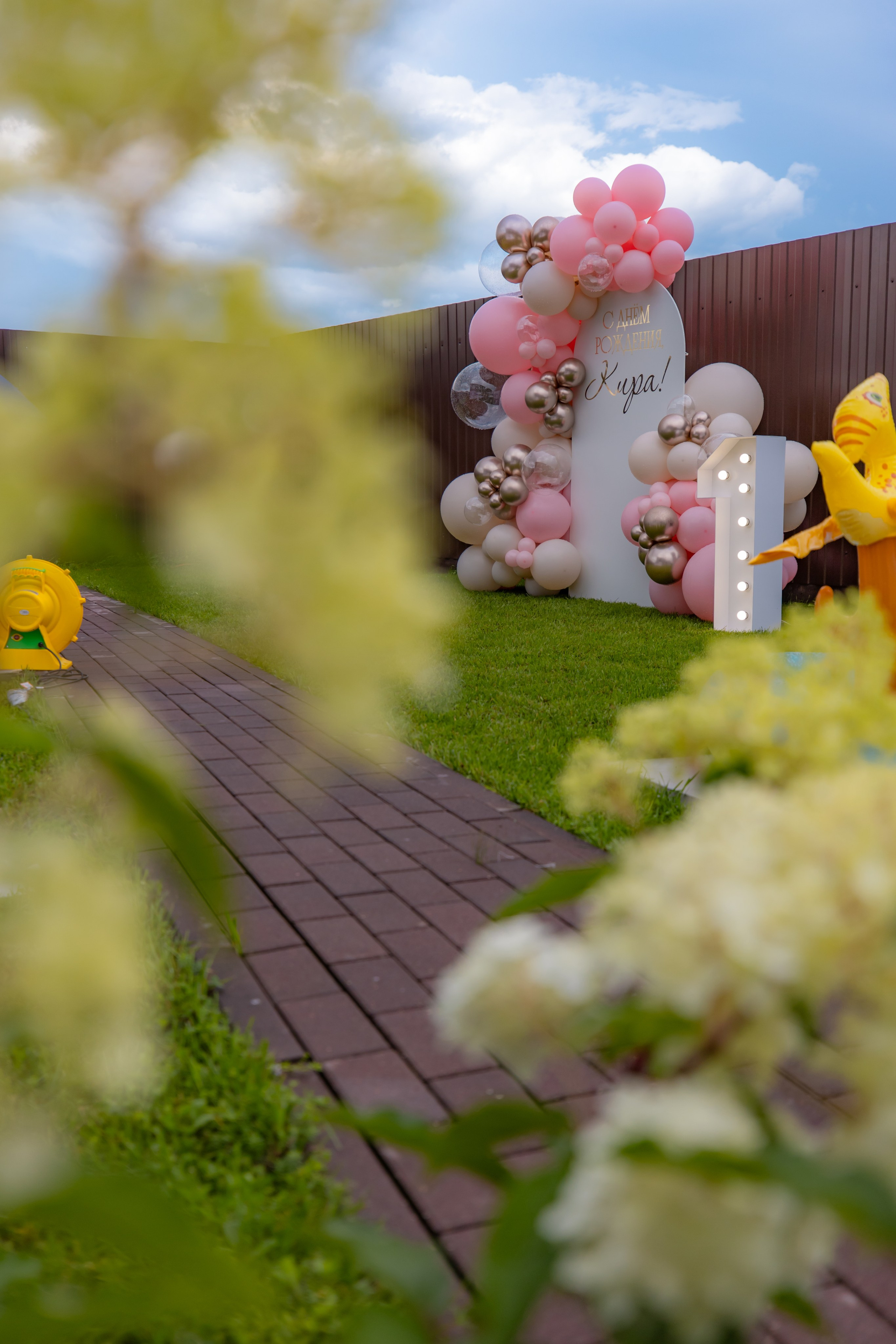 День Рождения Киры 1 год. Детский и семейный фотограф Евгения Вахнеева Москва Зеленоград