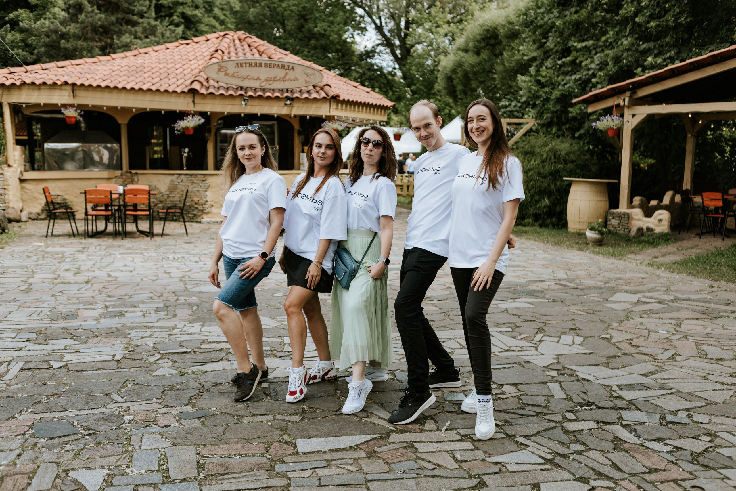 Семейный день. Фотограф Николь Фолиянц