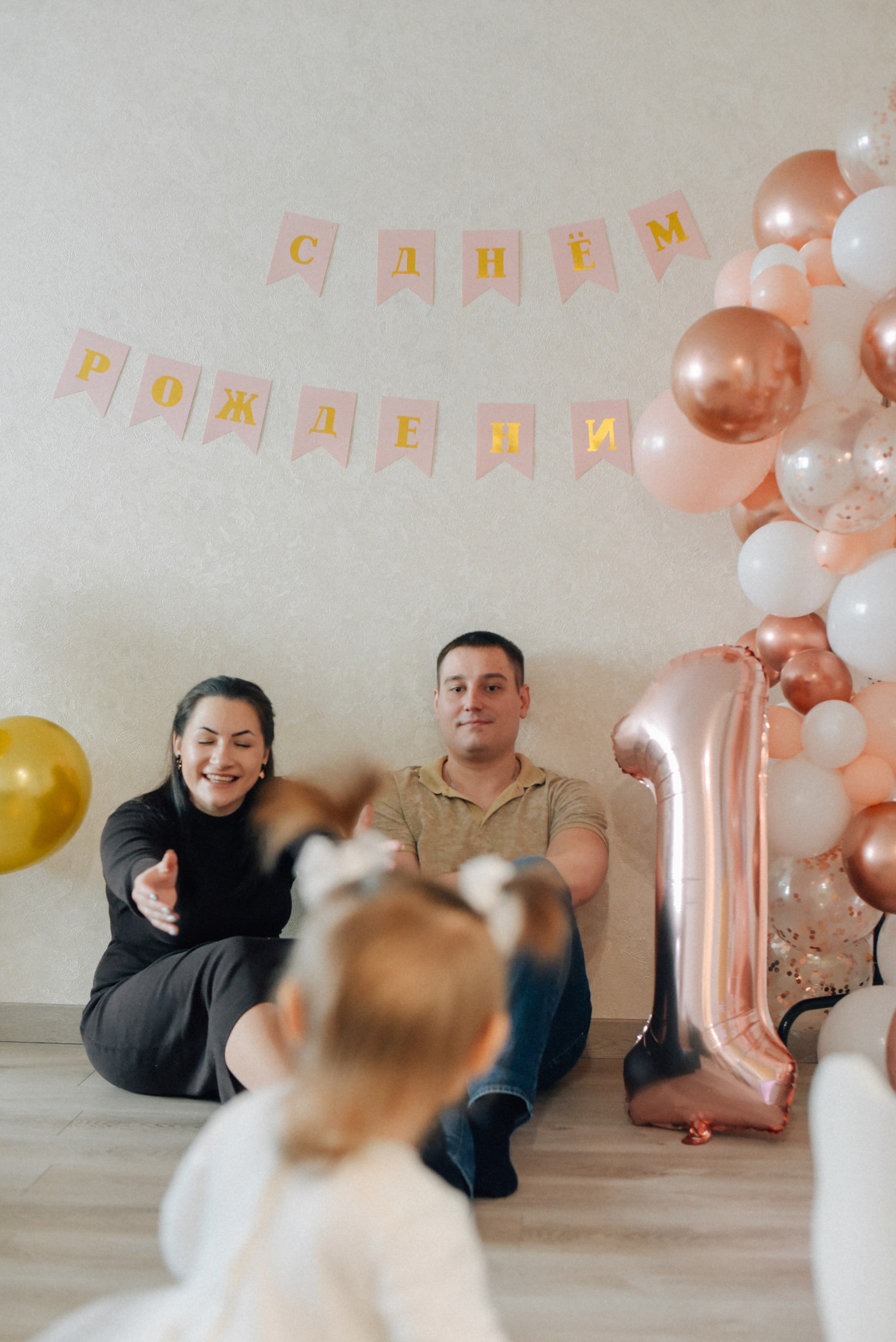 С Днём Рождения Соня!. Фотограф Лола Волна, город Москва