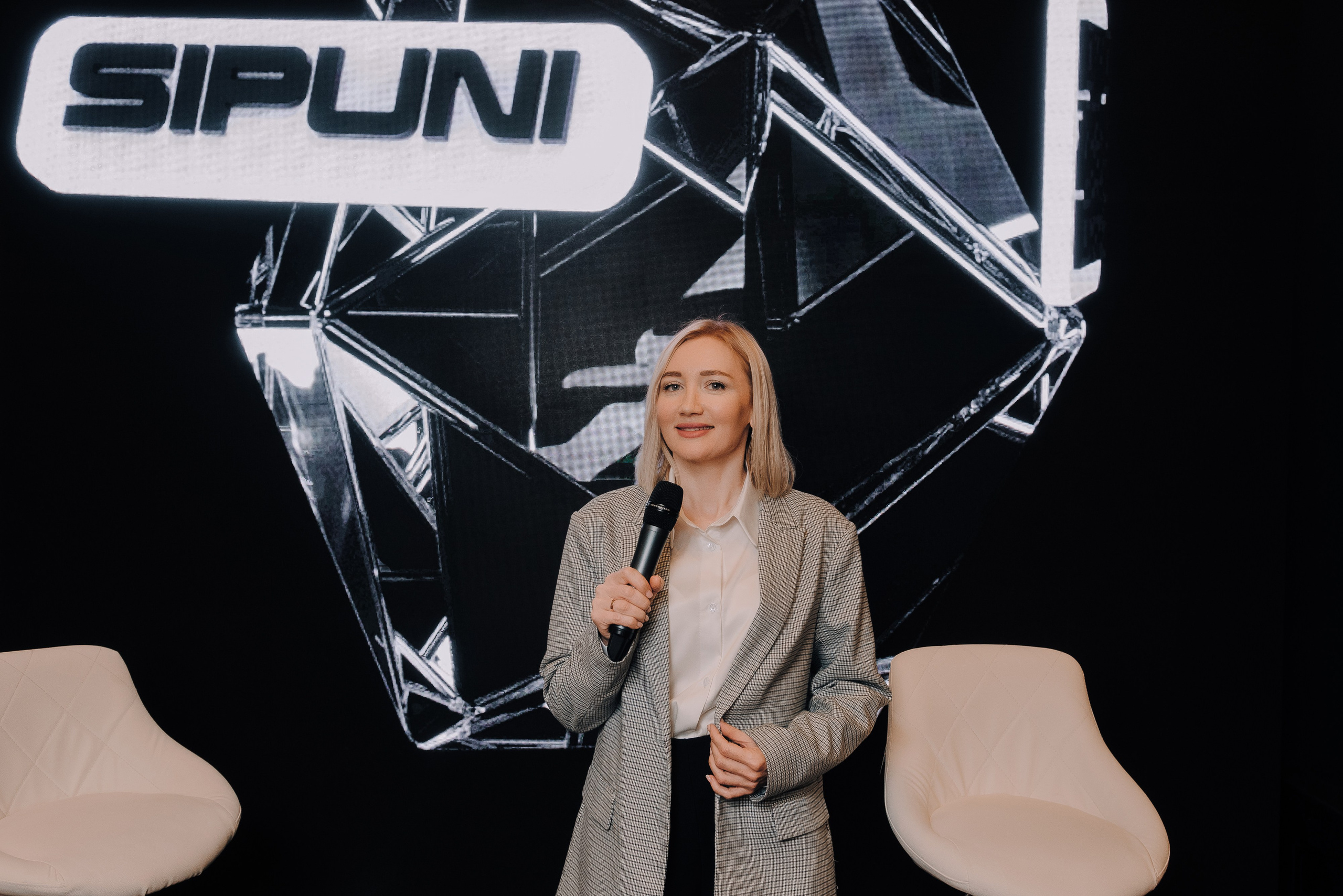 КОНФЕРЕНЦИЯ AMO CRM SIPUNI. Репортажный фотограф Зуев Роман г. Челябинск