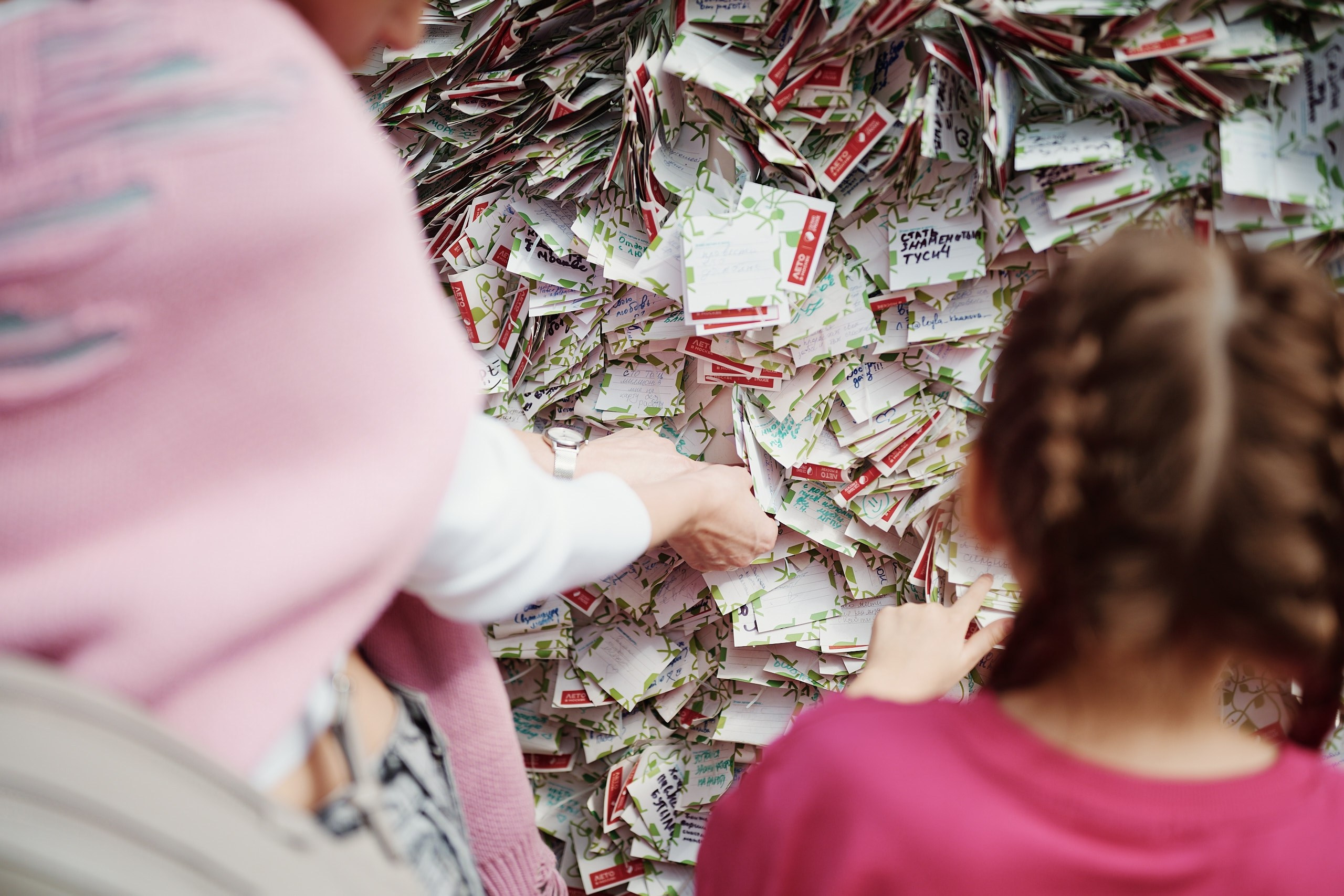 День Молодежи 2025. Репортажная съемка в Москве