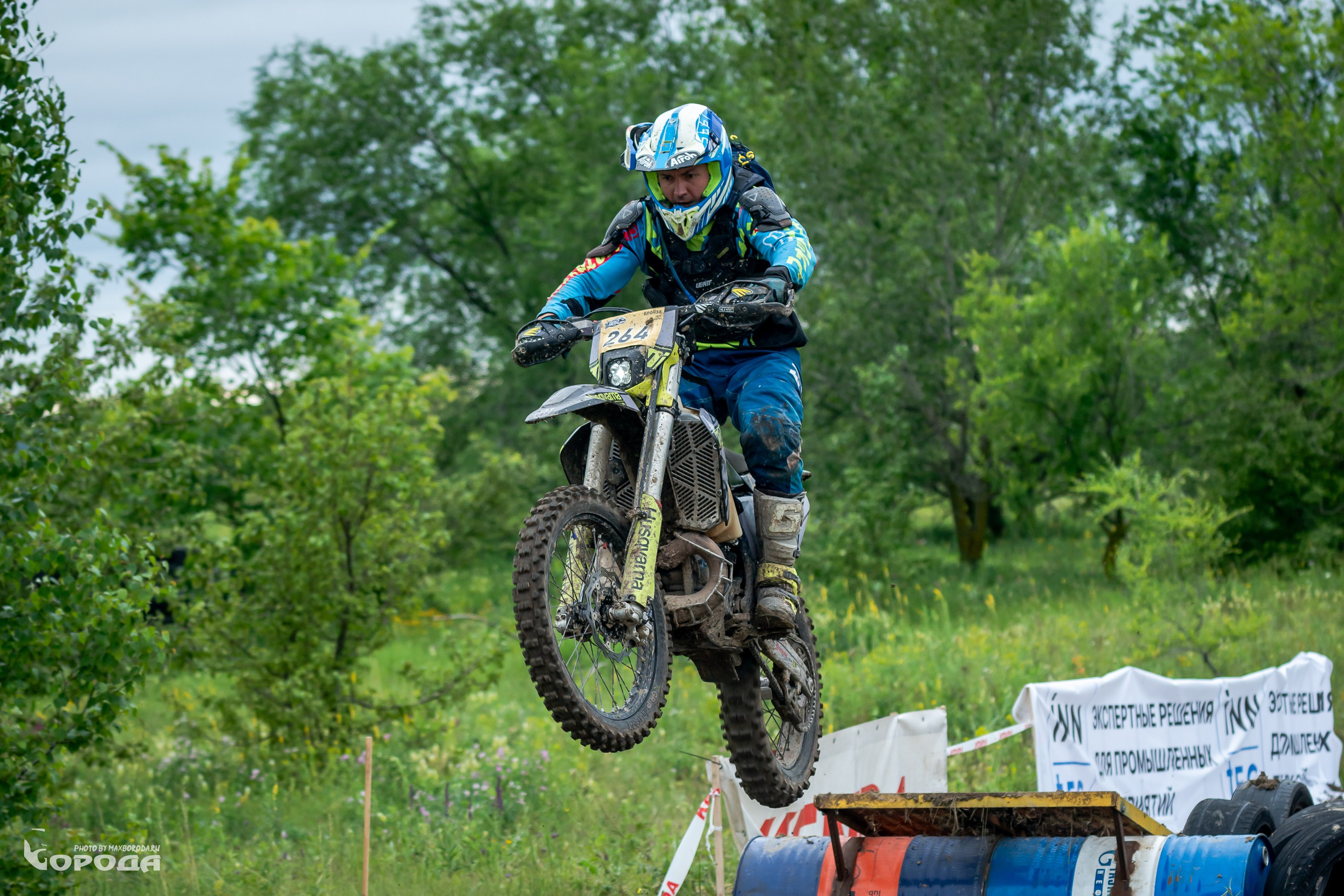 Точка отрыва 2025. Фотограф | Макс Борода