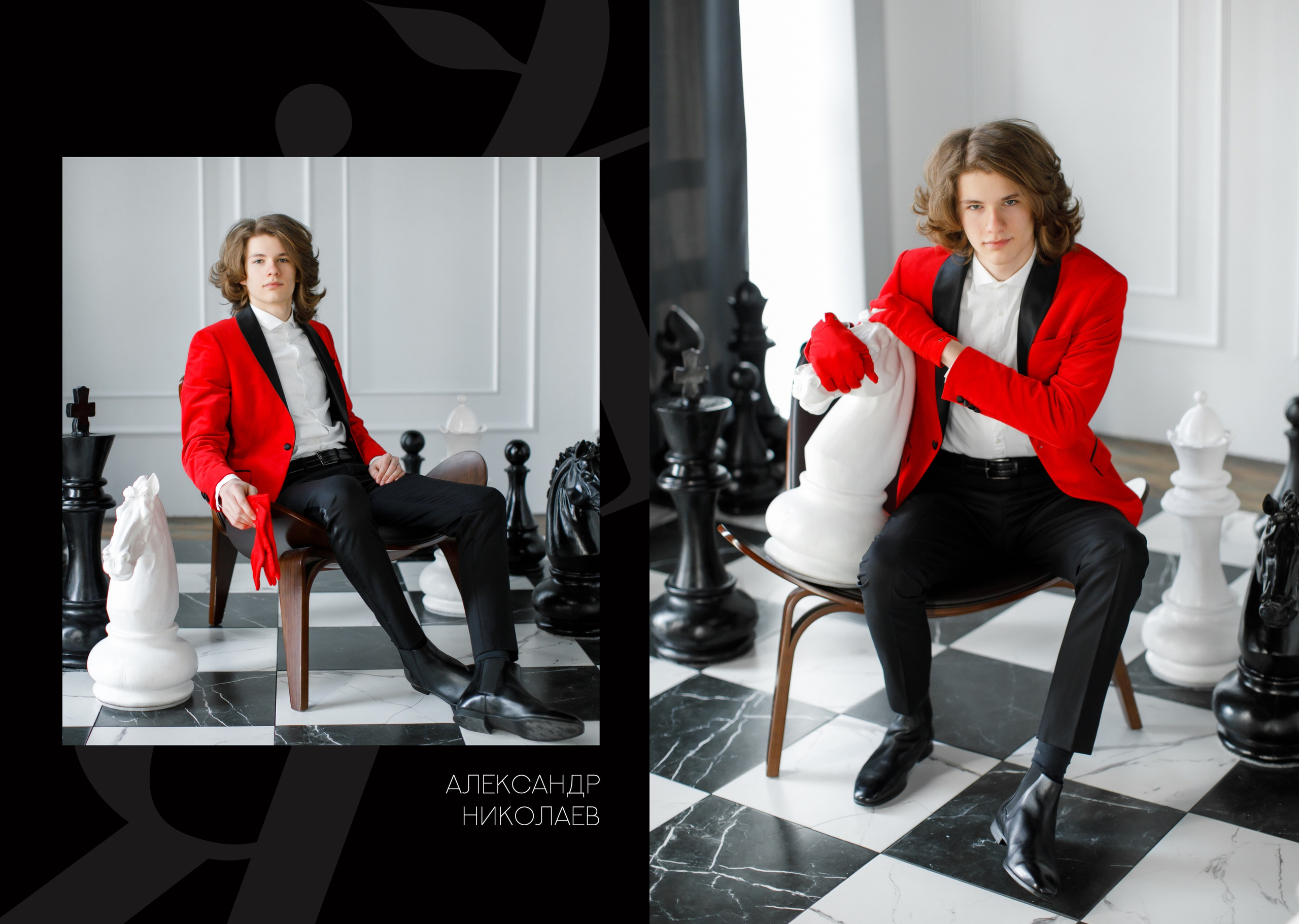 Дизайн «Шахматы». Школьные альбомы, Семейные съемки, Портреты, Фотограф Елена Кузнецова