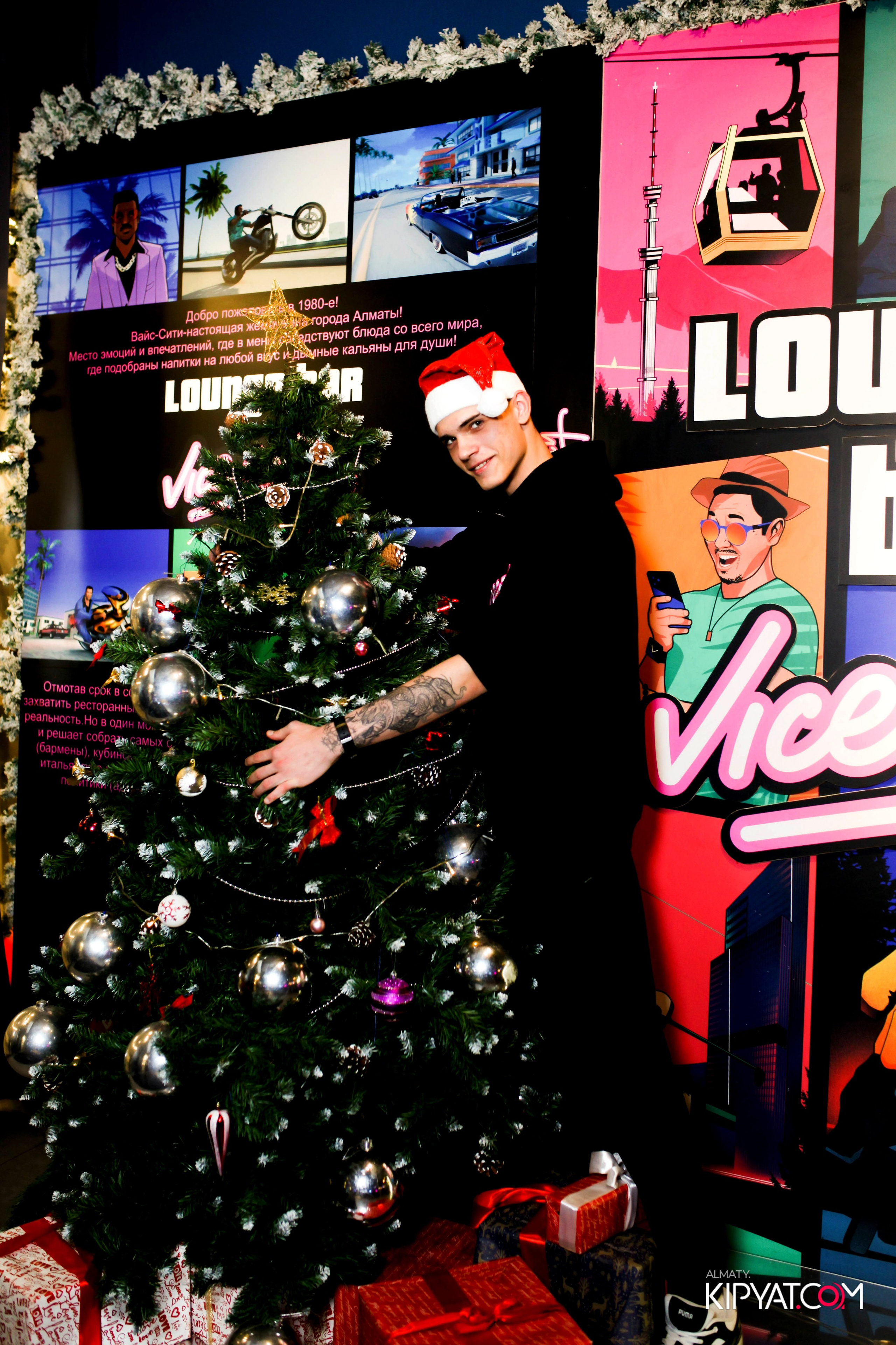 VICE CITY. КИПЯТКОМ АЛМАТЫ! Фотосъемка мероприятий в Алматы