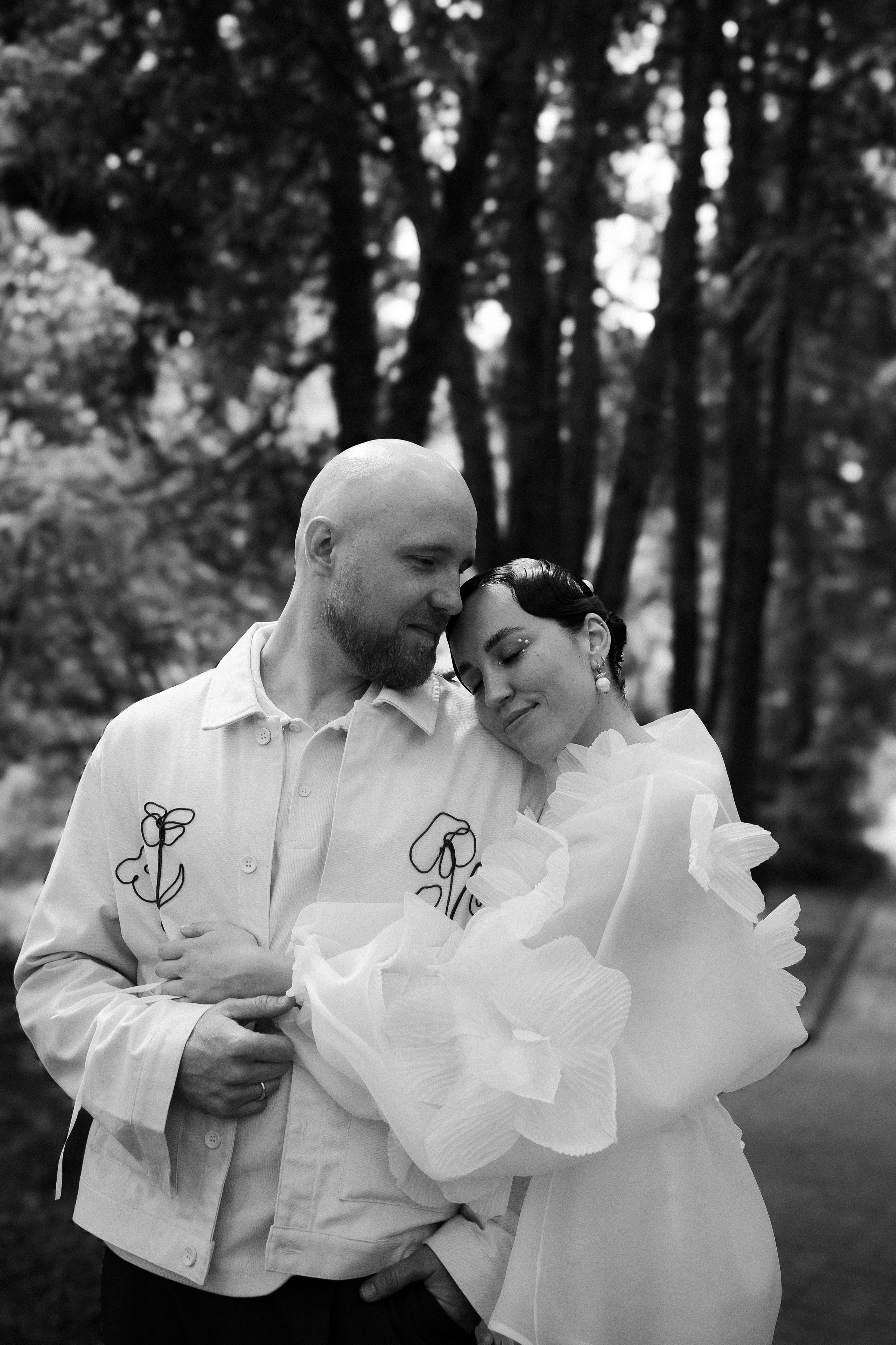 Сабина и Ярослав