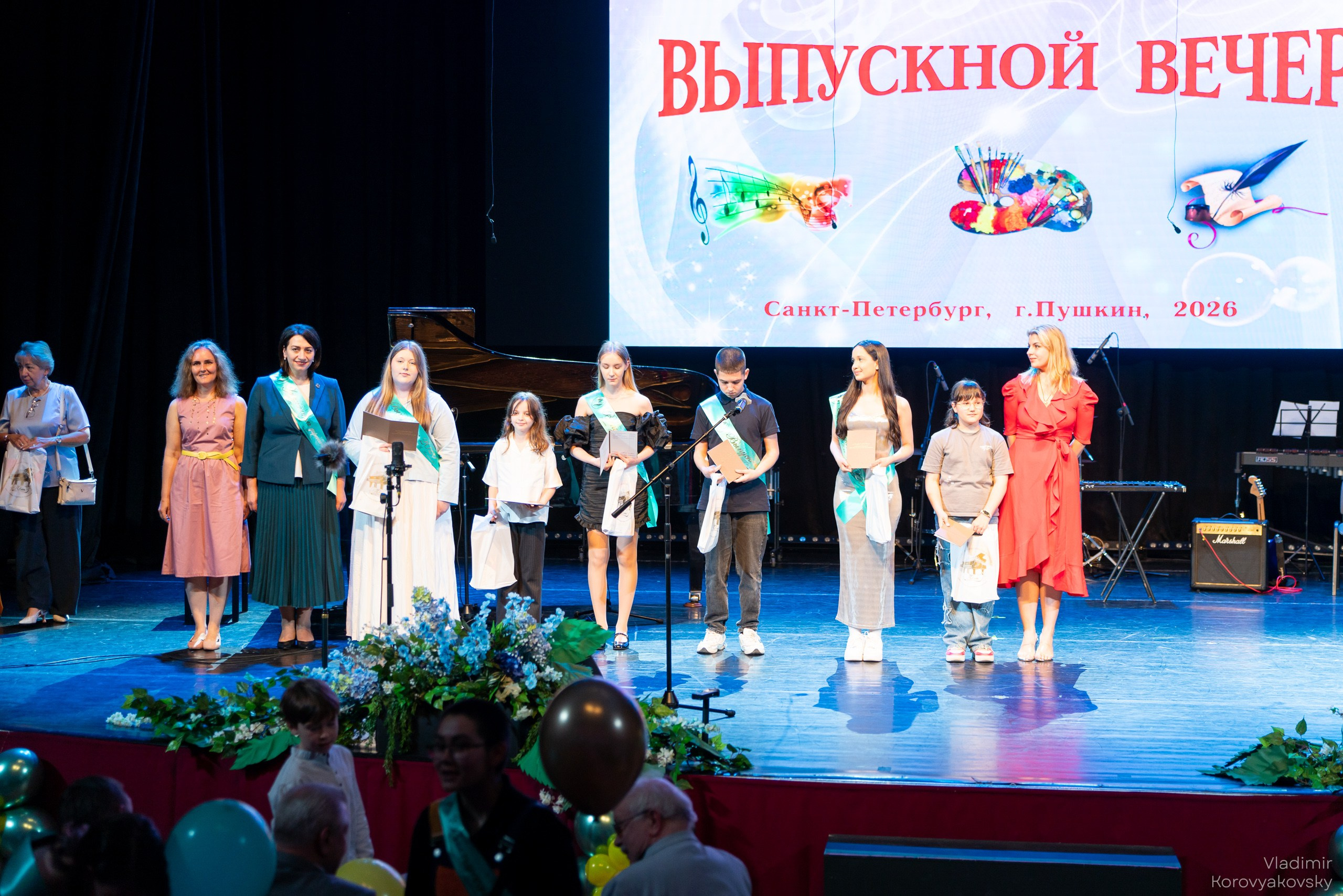 Graduation in 2026. Photographer Vladimir Korovyakovsky