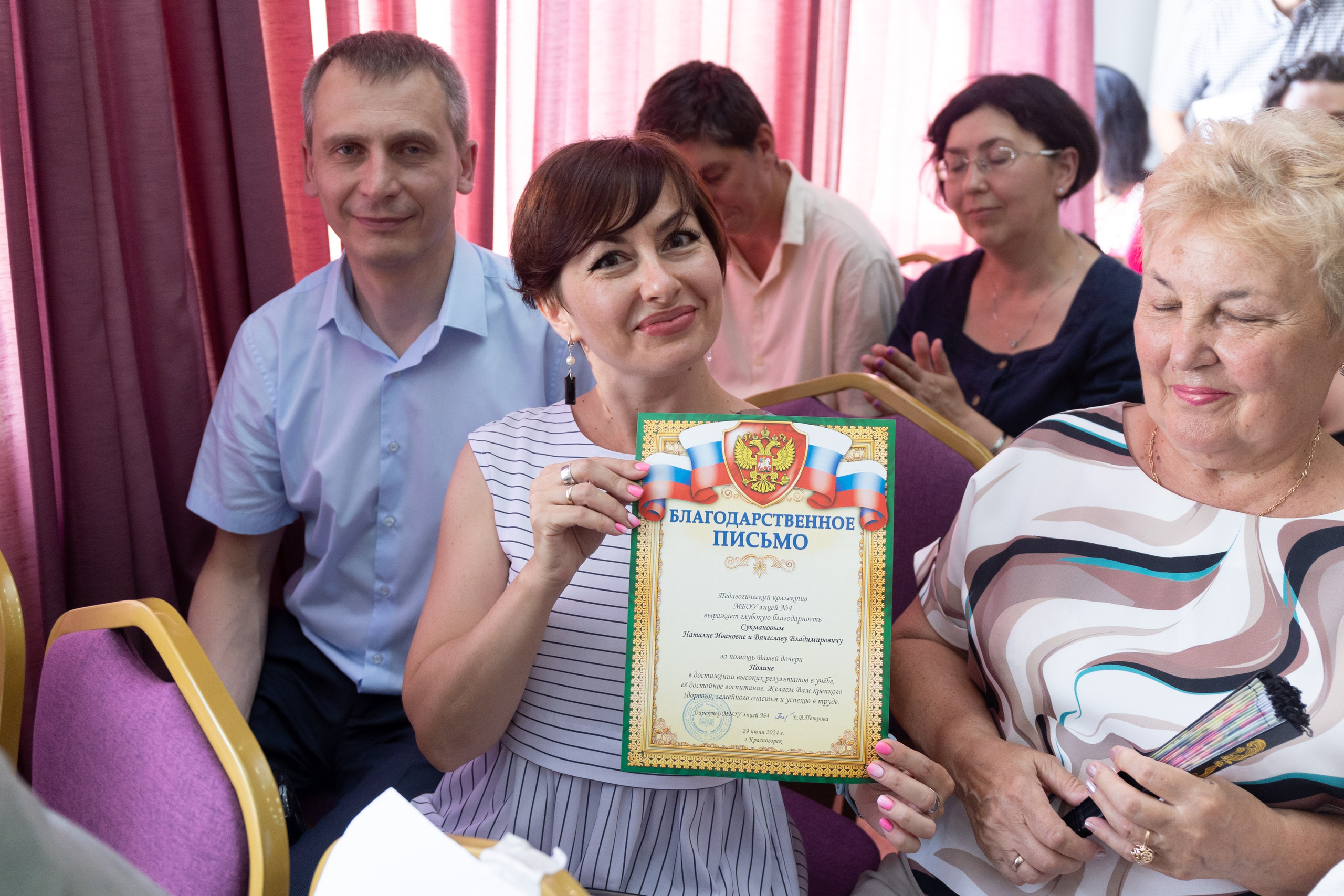 Выпускной 11 класс. Фотограф Ольга Махалова — Санкт-Петербург, Москва, Нижний Новгород