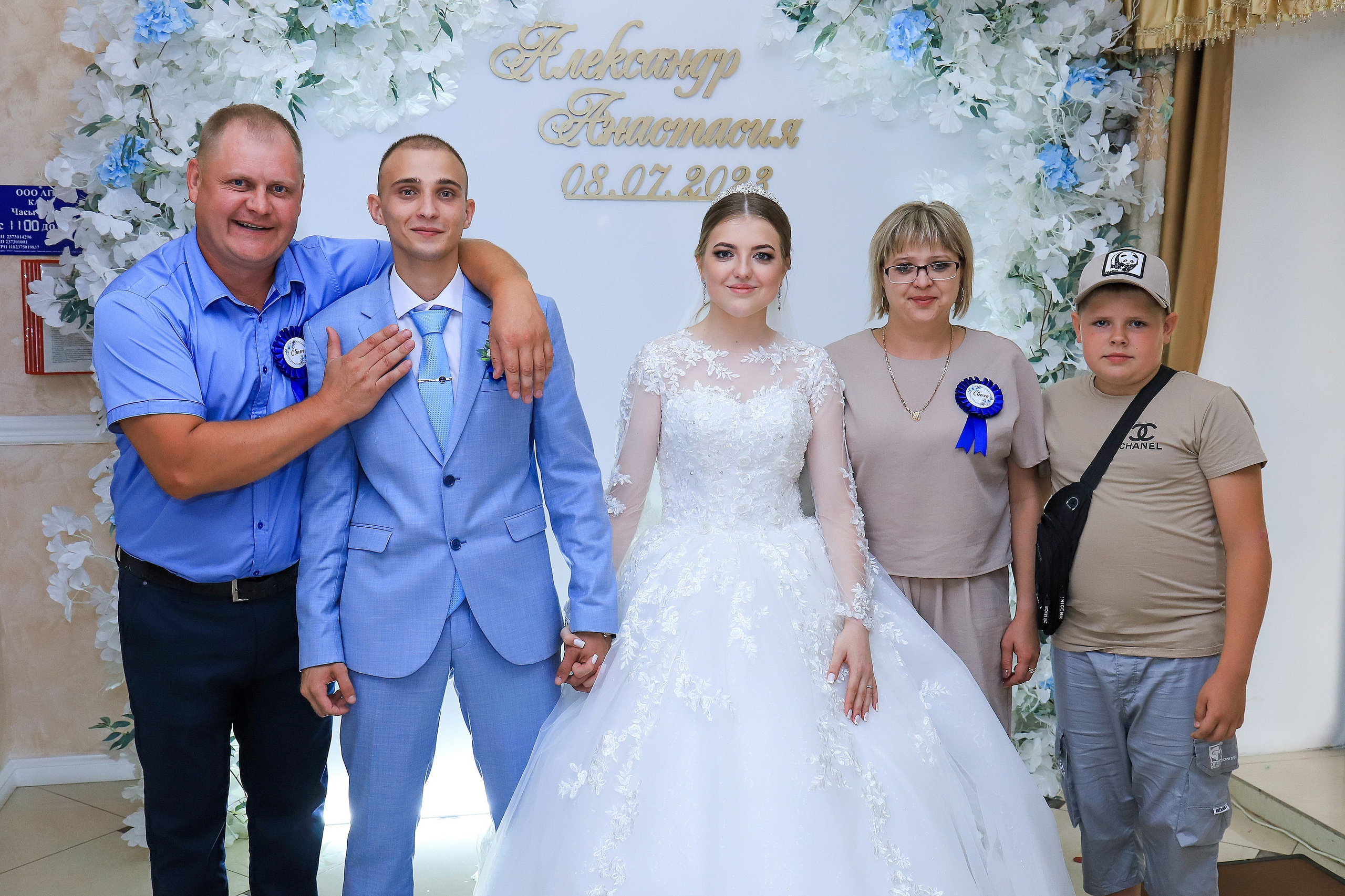 Александр и Анастасия. Игорь Варава свадебный фотограф видеограф Белая Глина Краснодар